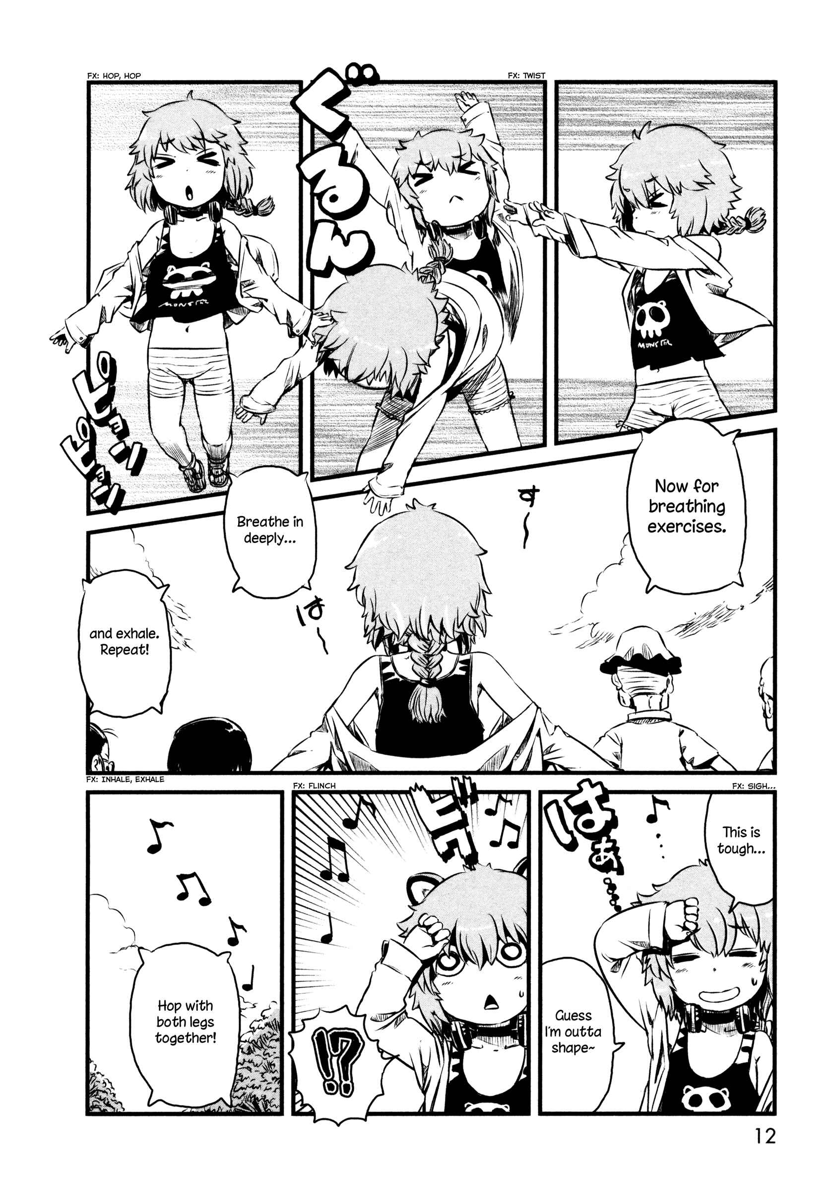 Page 17 Chapter 48 Neko Musume Michikusa Nikki