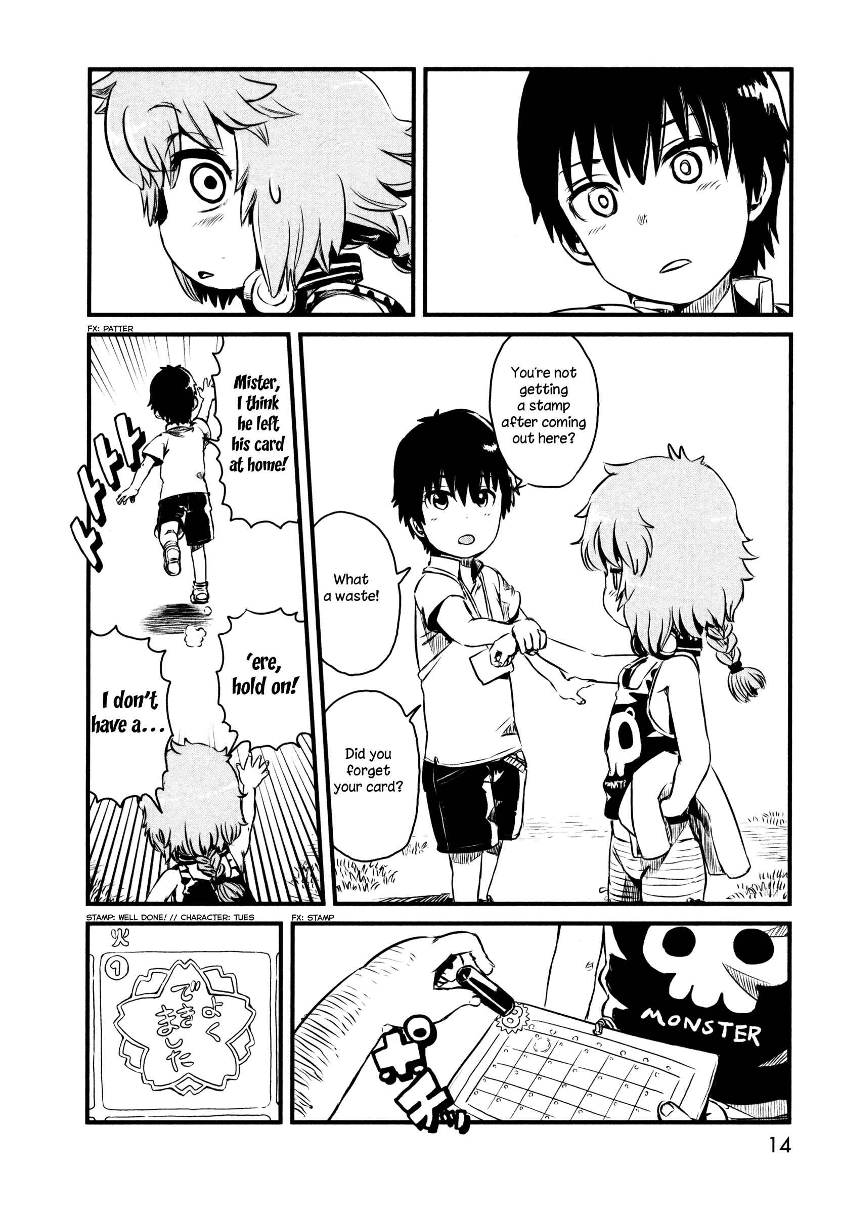 Page 19 Chapter 48 Neko Musume Michikusa Nikki