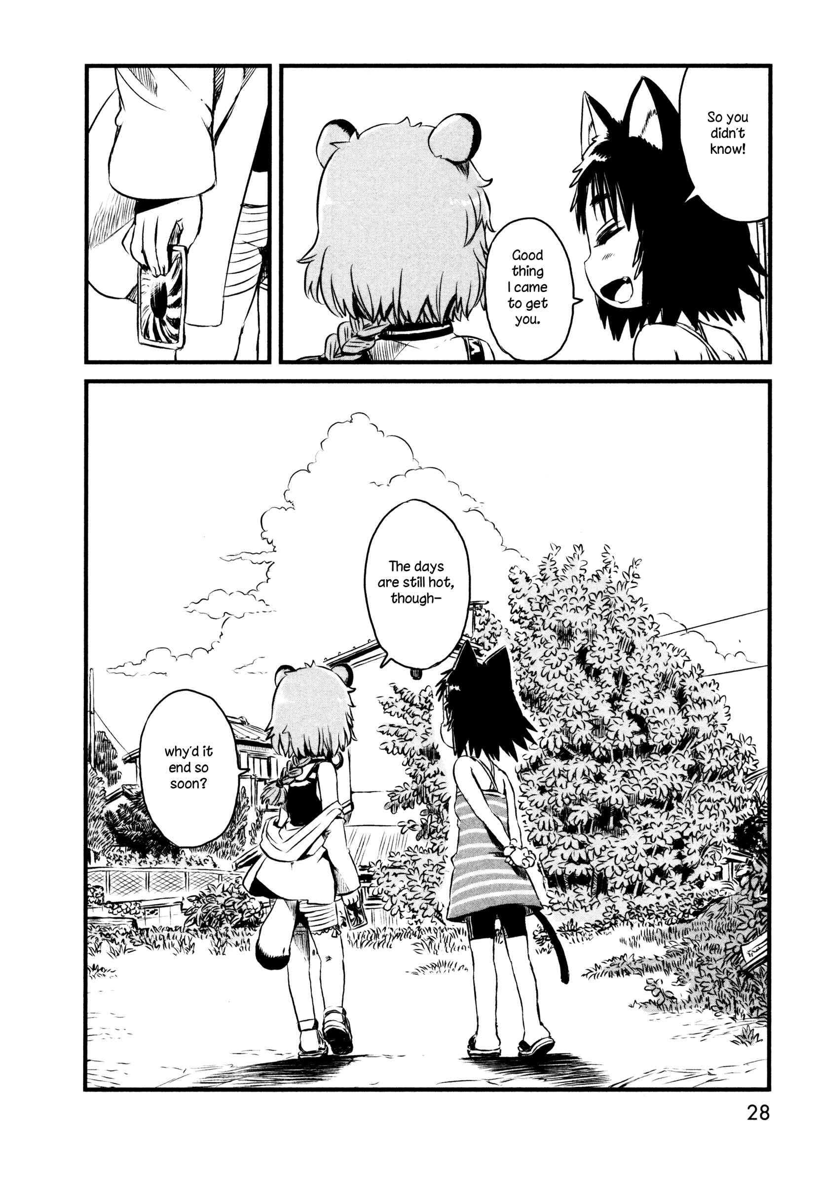 Page 33 Chapter 48 Neko Musume Michikusa Nikki