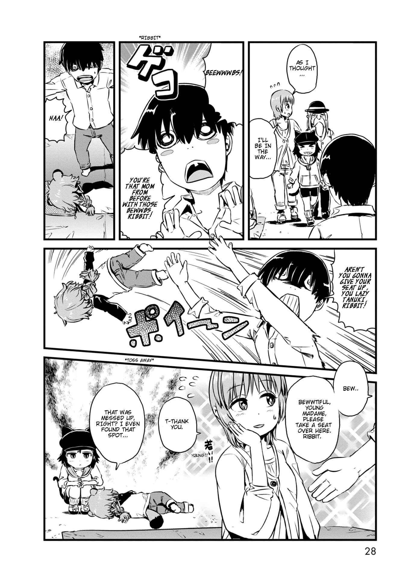 Page 10 Chapter 61 Neko Musume Michikusa Nikki