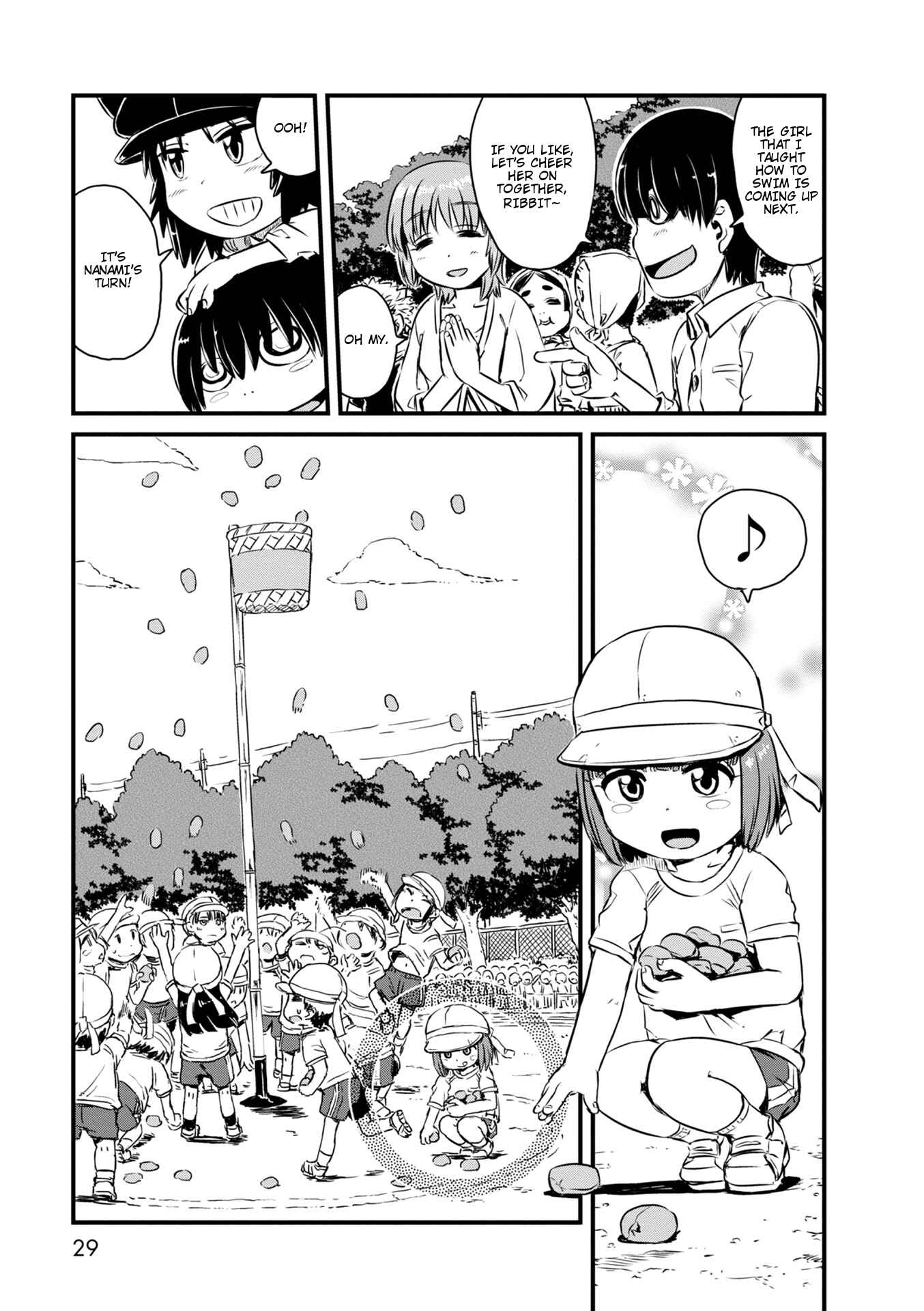 Page 11 Chapter 61 Neko Musume Michikusa Nikki