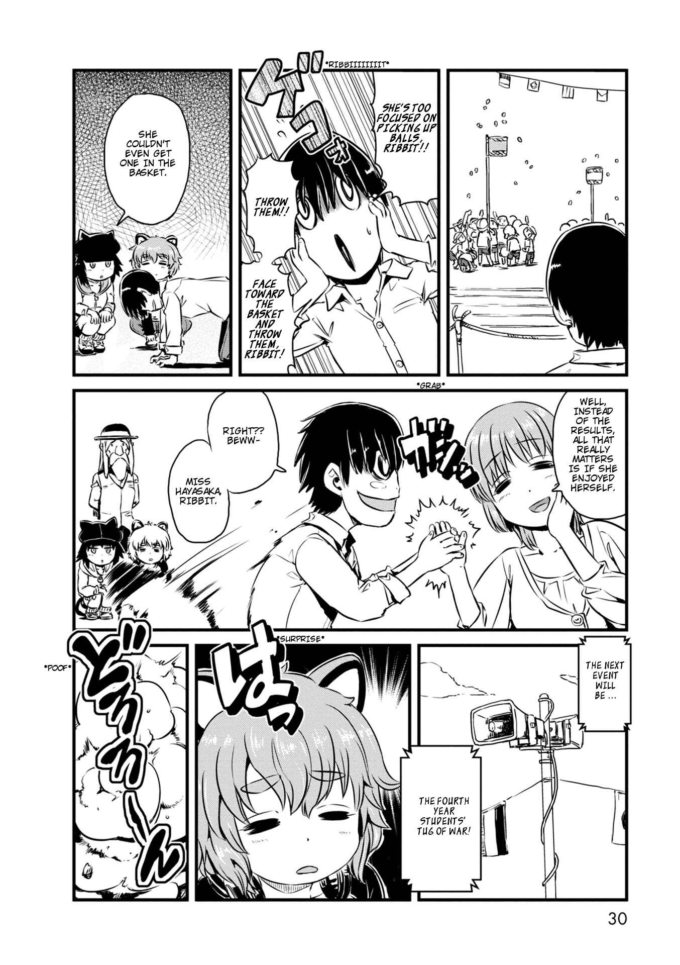 Page 12 Chapter 61 Neko Musume Michikusa Nikki
