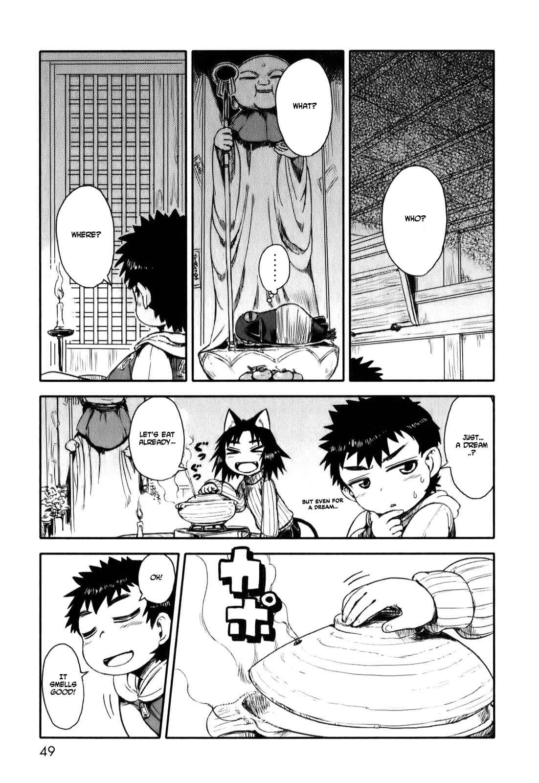 Page 13 Chapter 7 Neko Musume Michikusa Nikki