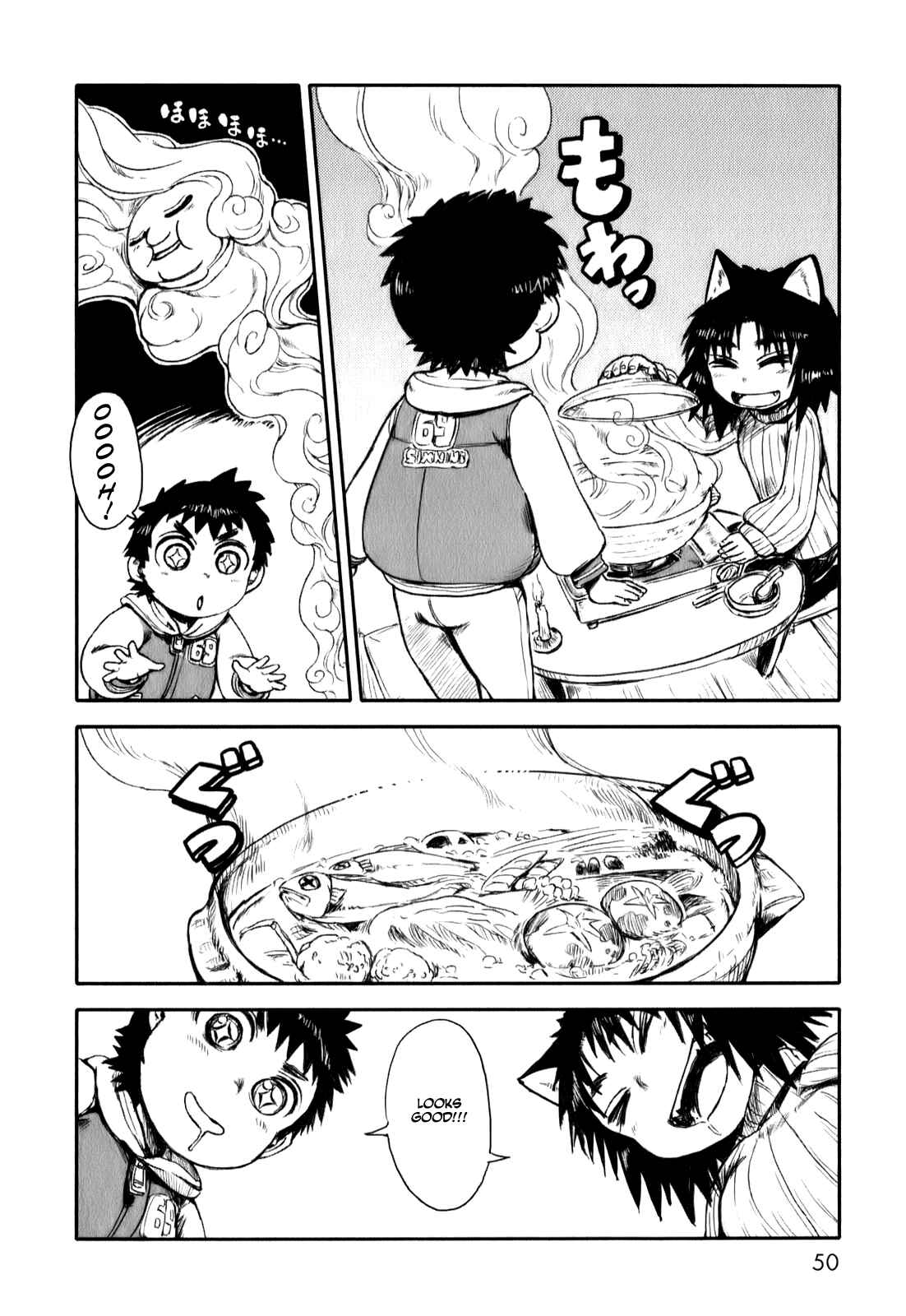 Page 14 Chapter 7 Neko Musume Michikusa Nikki