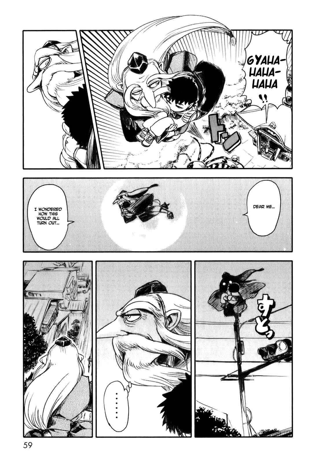 Page 23 Chapter 7 Neko Musume Michikusa Nikki