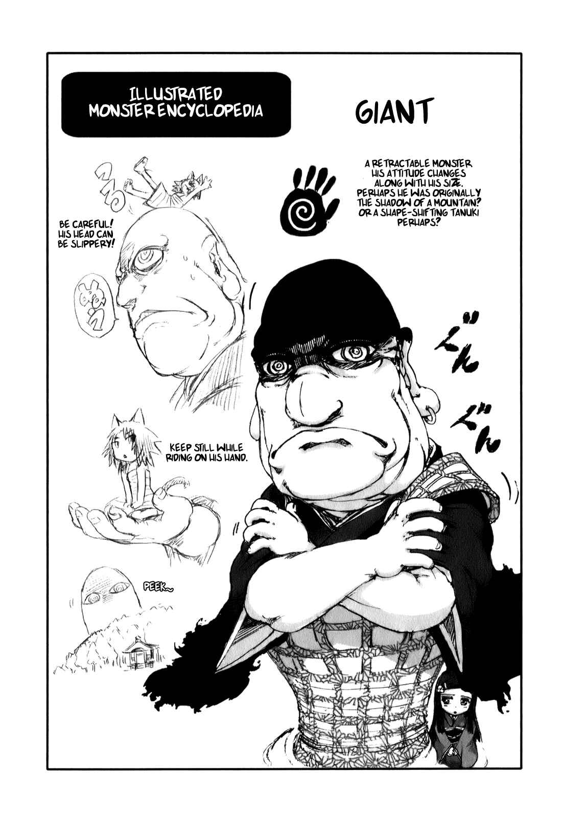 Page 26 Chapter 7 Neko Musume Michikusa Nikki