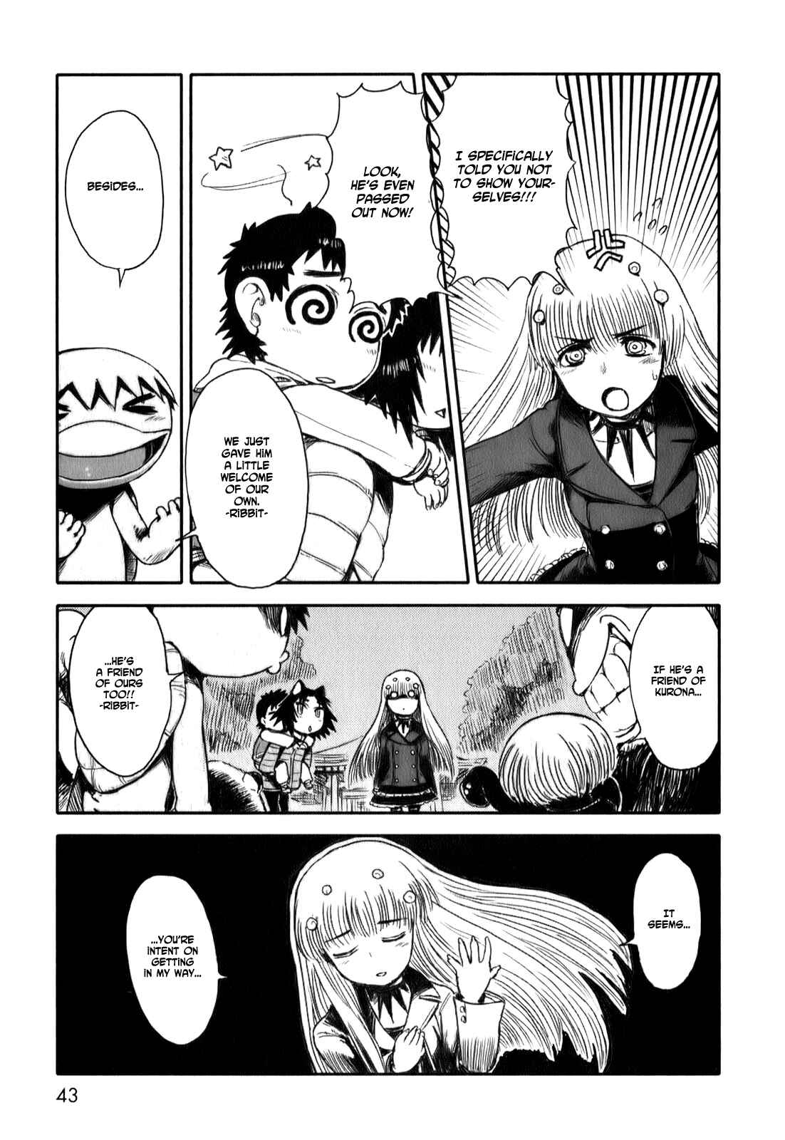 Page 7 Chapter 7 Neko Musume Michikusa Nikki