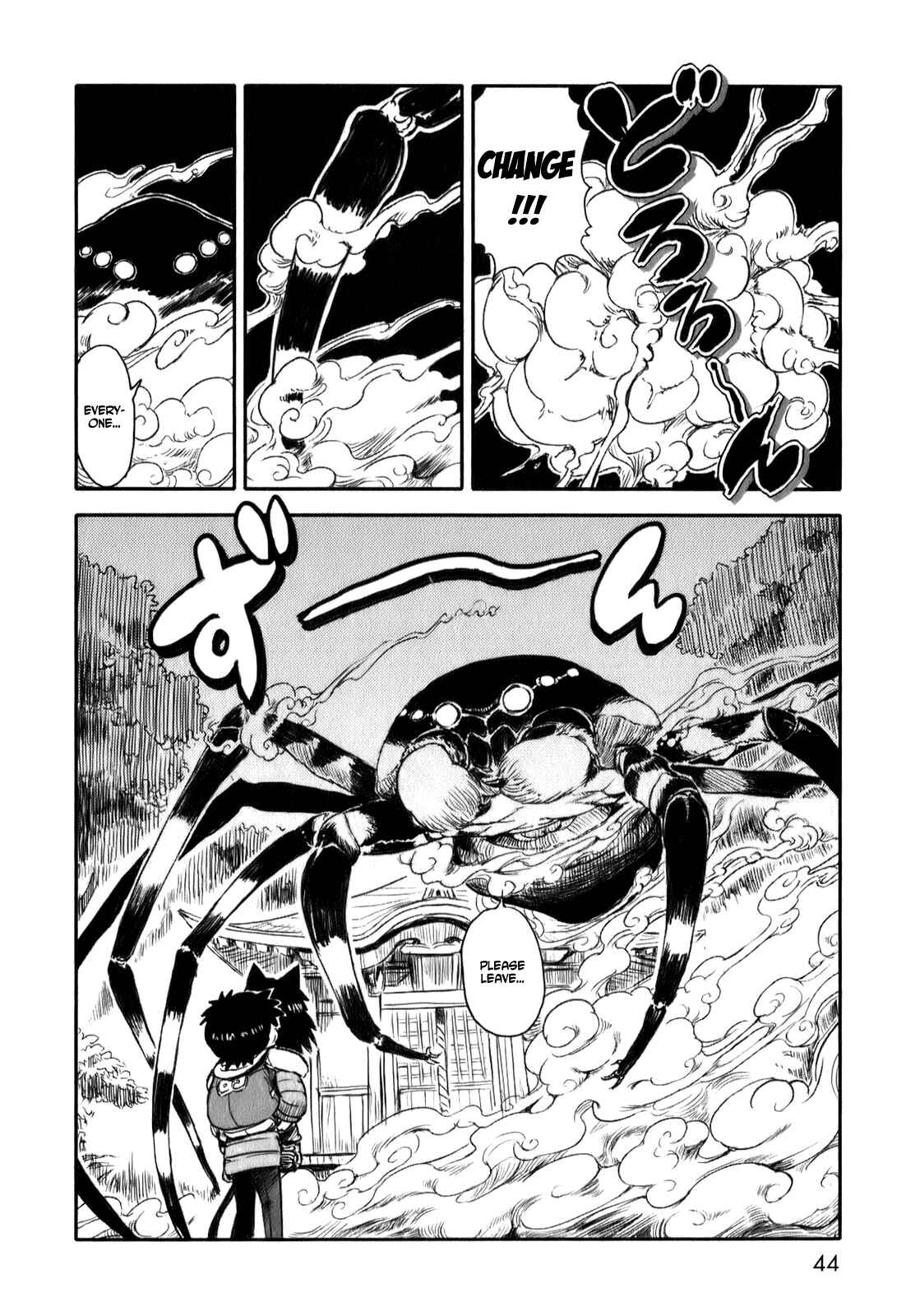Page 8 Chapter 7 Neko Musume Michikusa Nikki