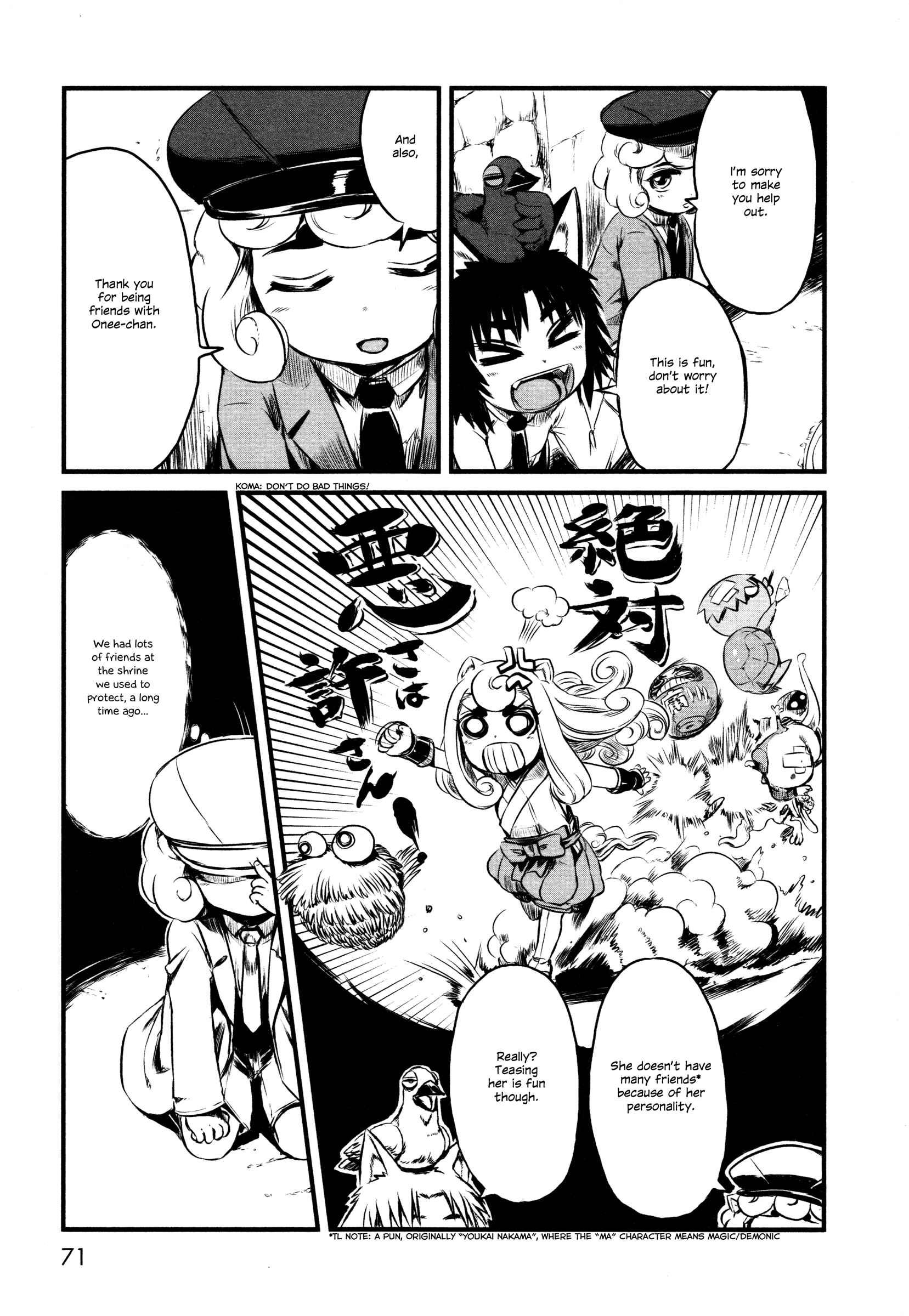Page 13 Chapter 27 Neko Musume Michikusa Nikki