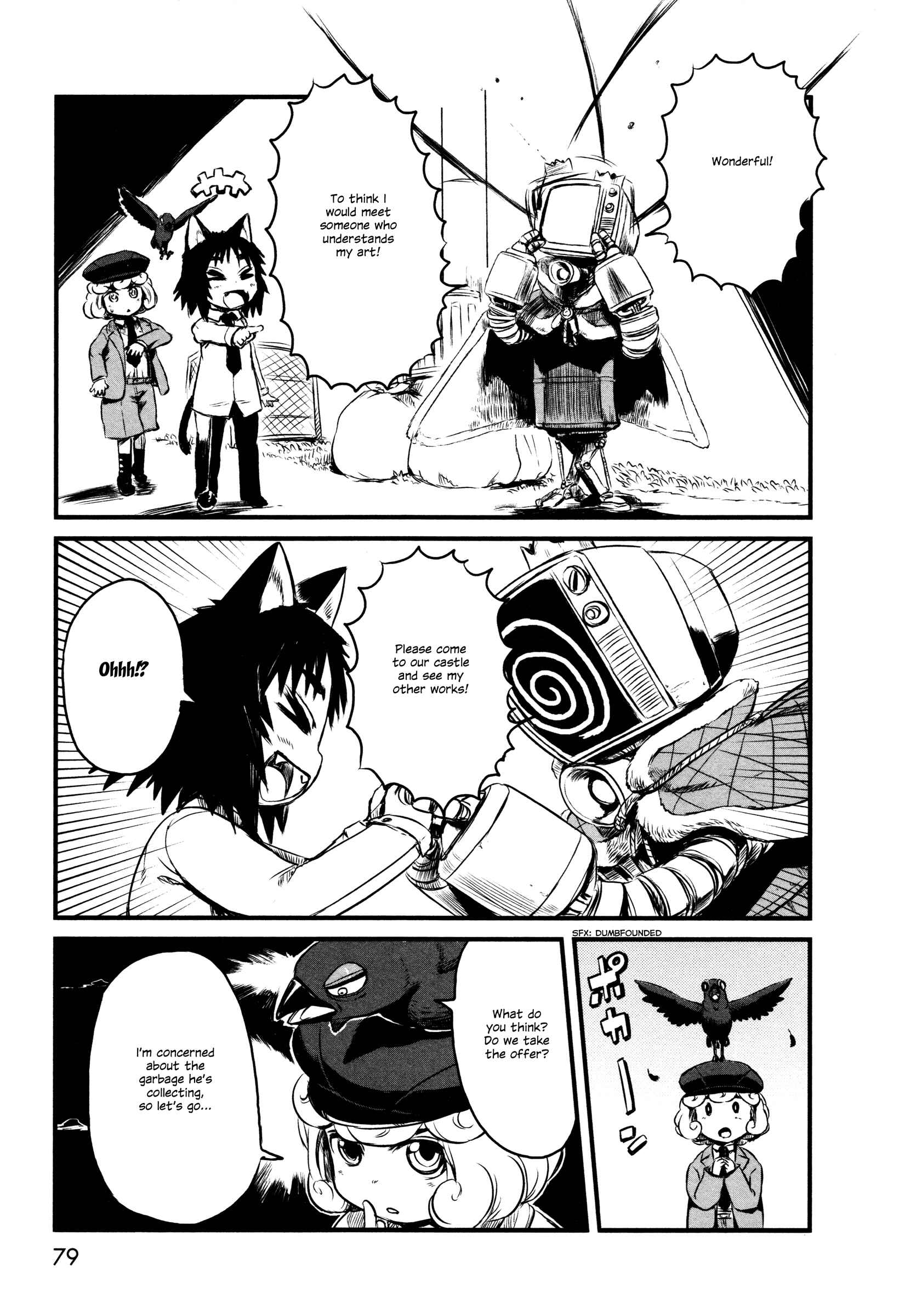 Page 21 Chapter 27 Neko Musume Michikusa Nikki