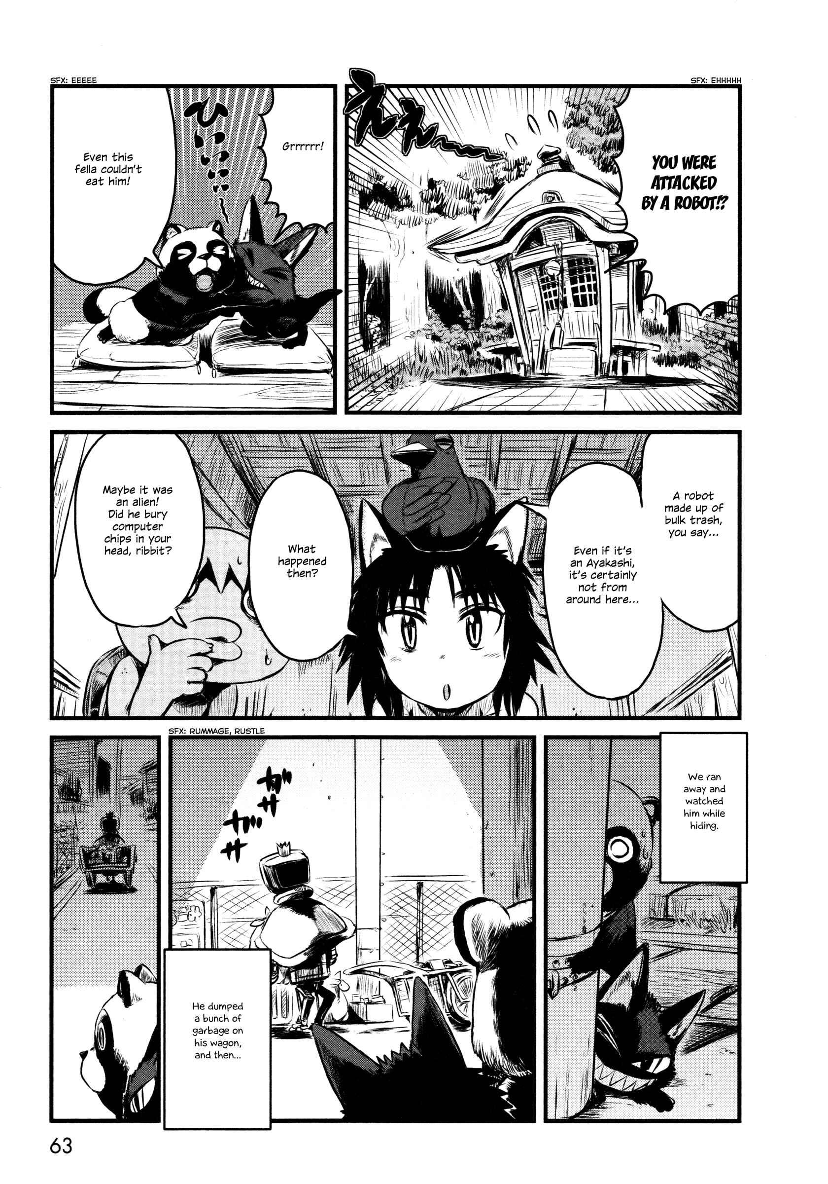 Page 5 Chapter 27 Neko Musume Michikusa Nikki