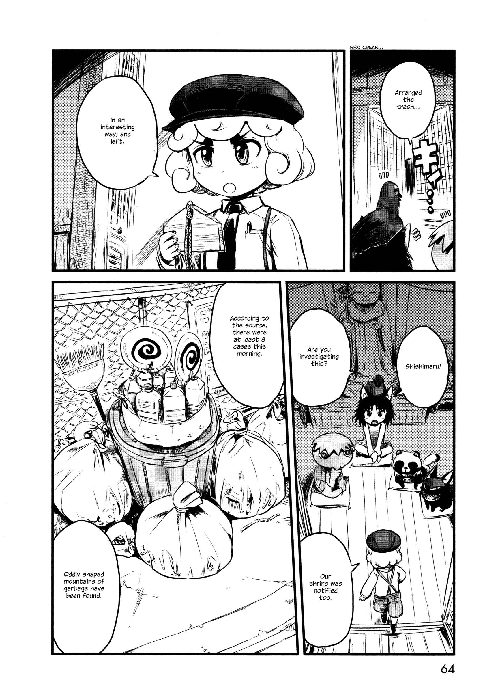 Page 6 Chapter 27 Neko Musume Michikusa Nikki