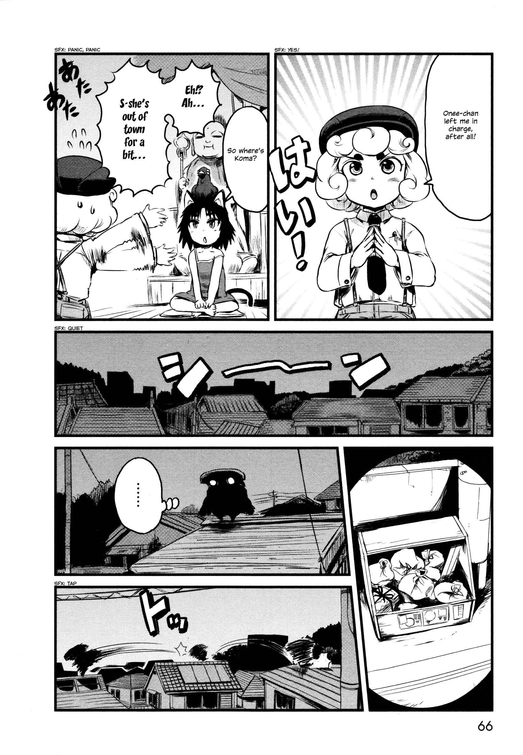 Page 8 Chapter 27 Neko Musume Michikusa Nikki