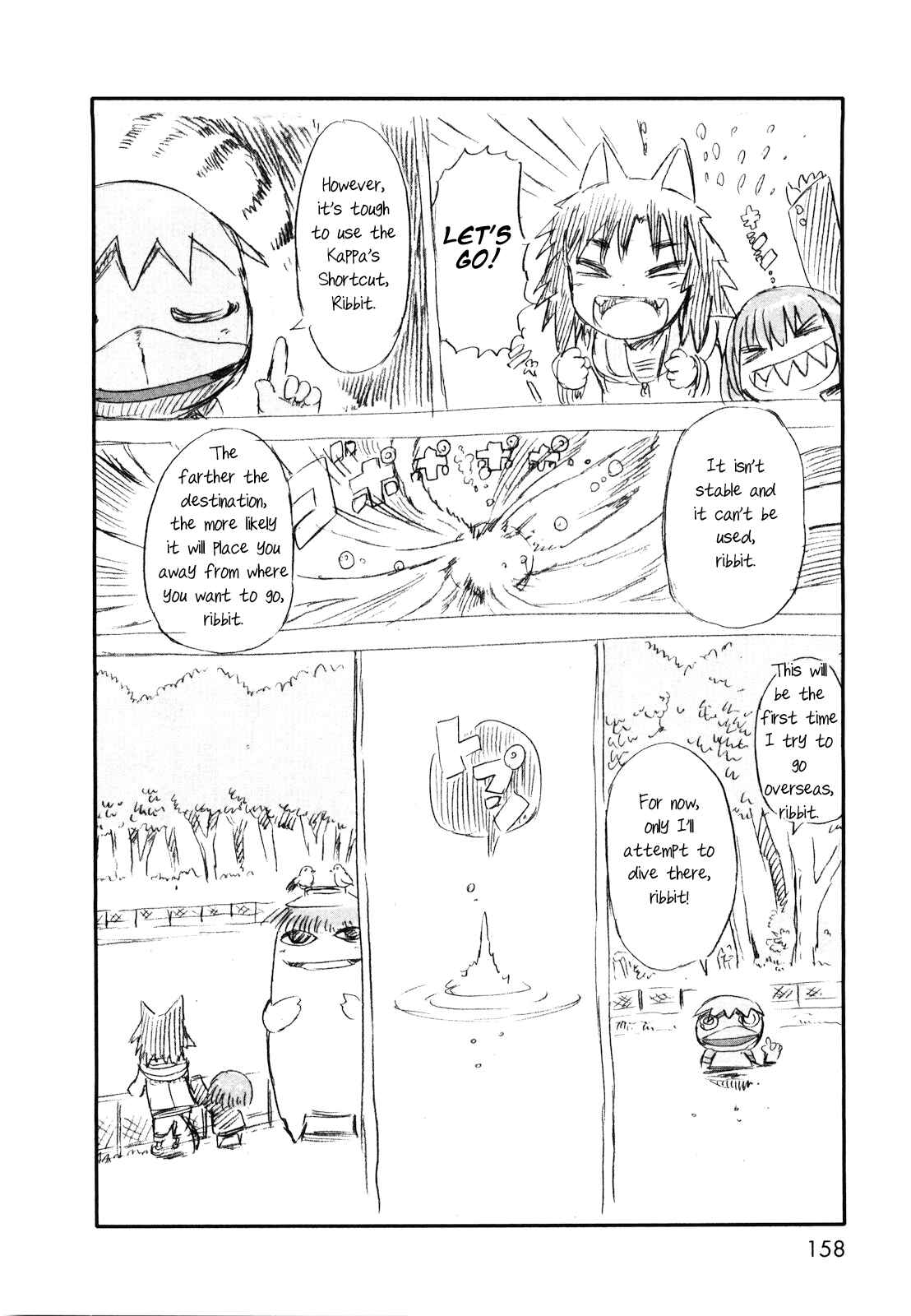 Page 4 Chapter 24.5 Neko Musume Michikusa Nikki