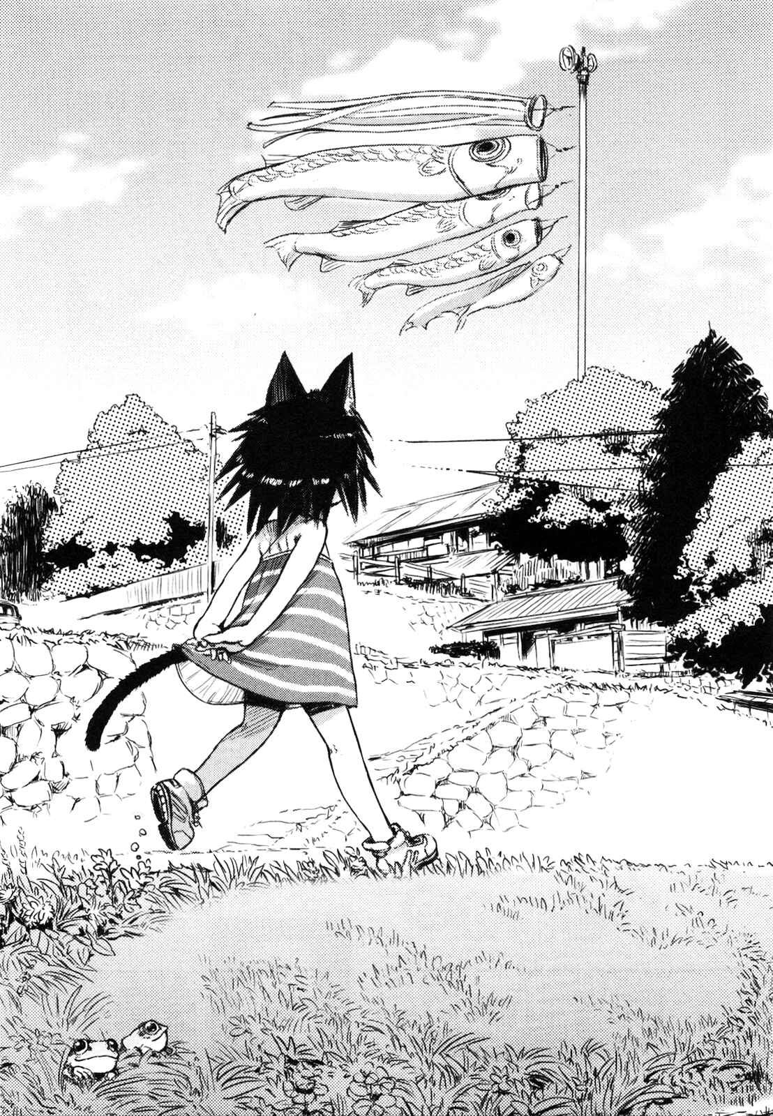Page 7 Chapter 24.5 Neko Musume Michikusa Nikki