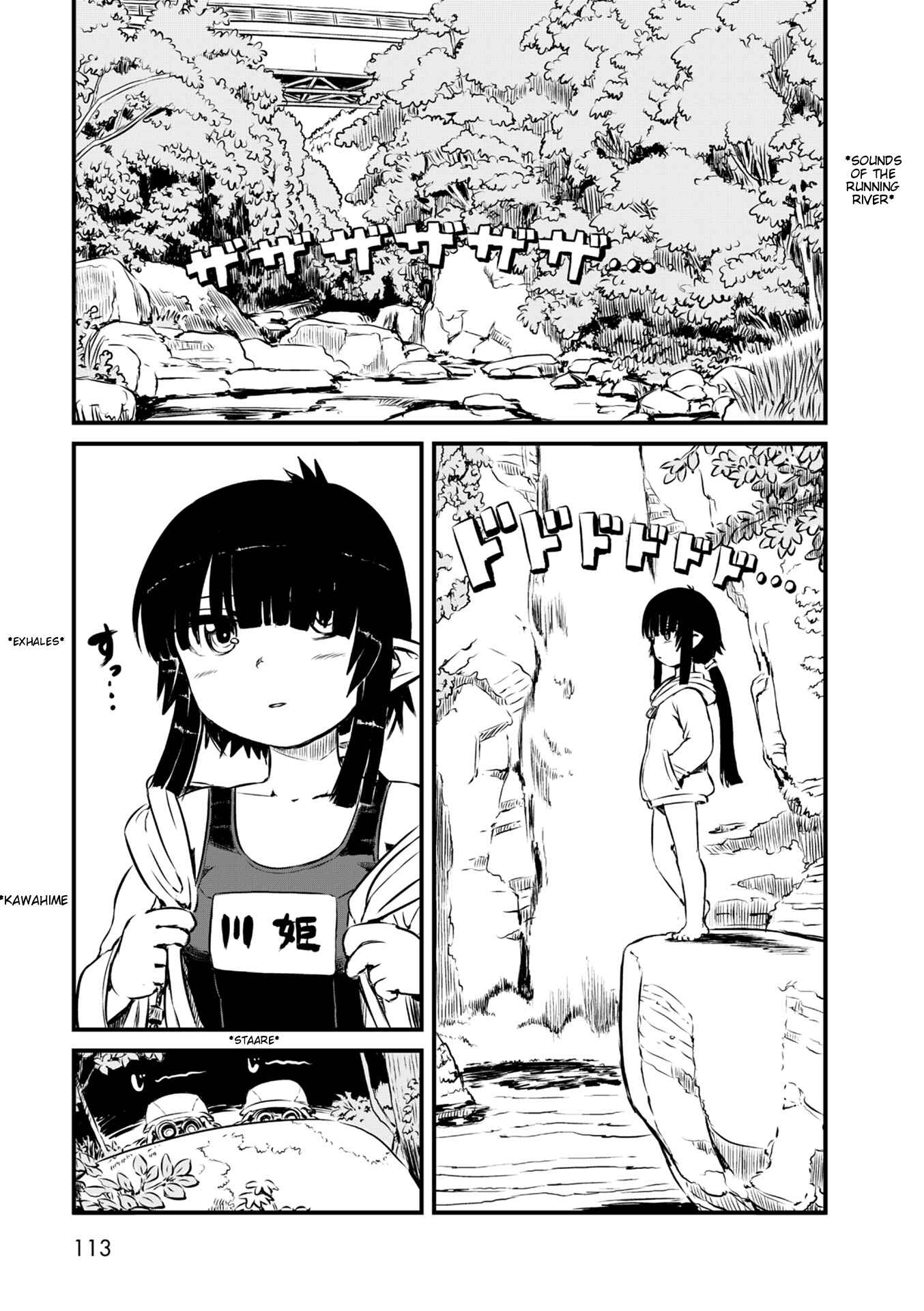 Page 3 Chapter 65 Neko Musume Michikusa Nikki