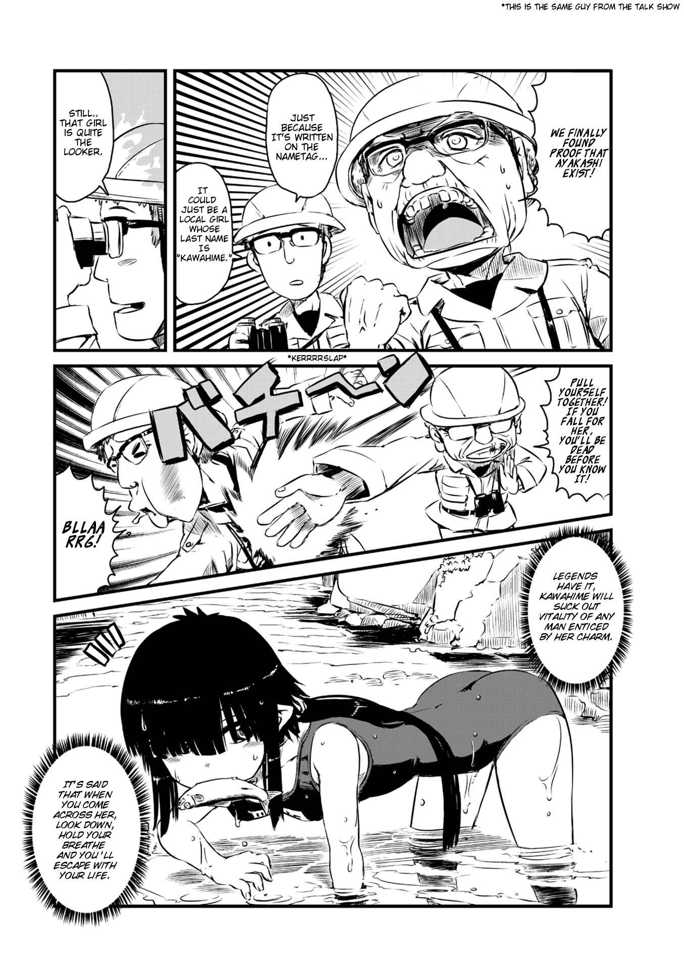 Page 5 Chapter 65 Neko Musume Michikusa Nikki