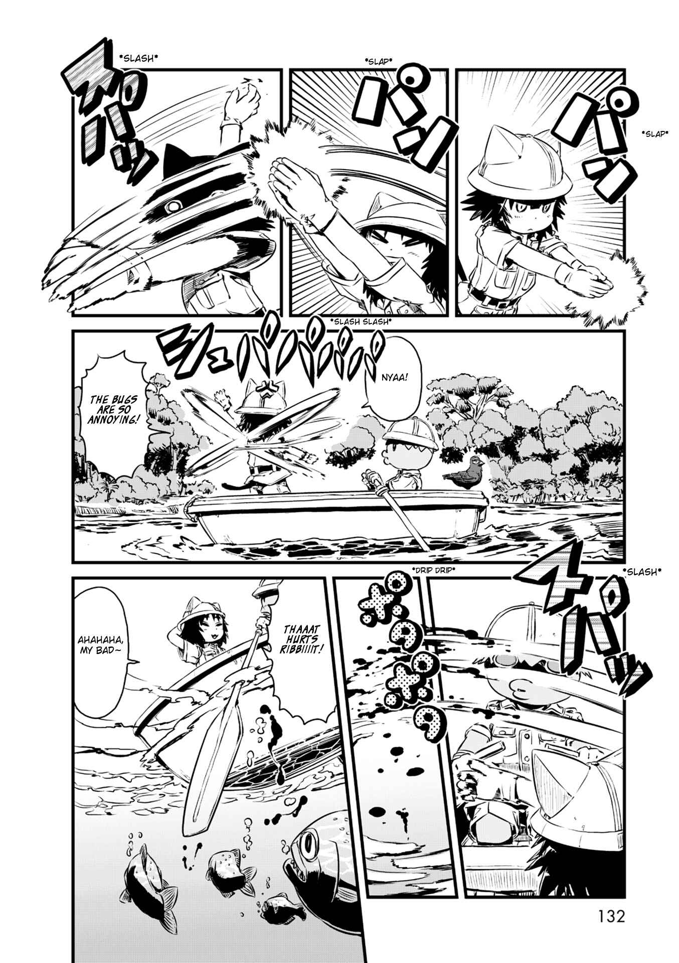 Page 10 Chapter 59 Neko Musume Michikusa Nikki