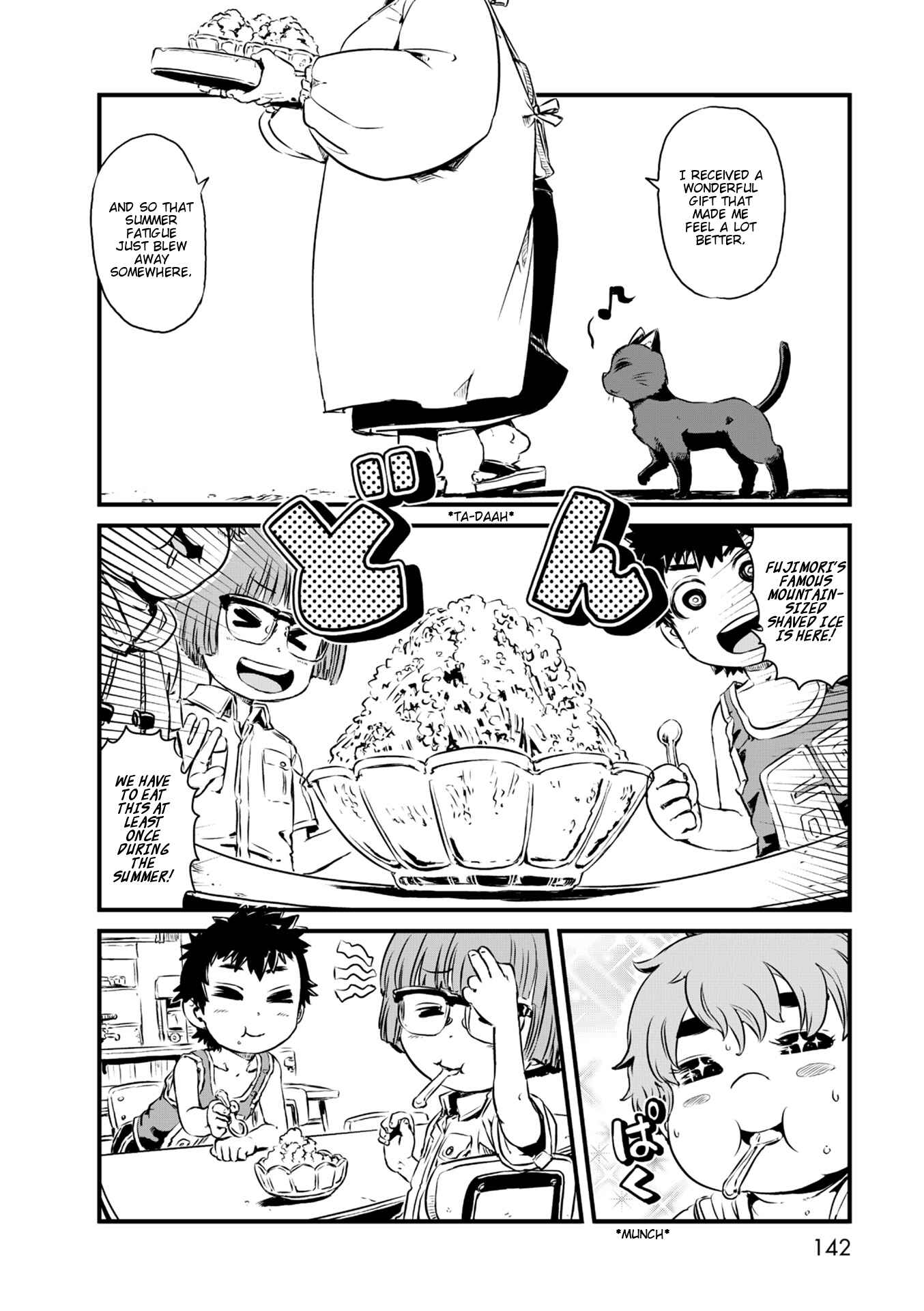 Page 20 Chapter 59 Neko Musume Michikusa Nikki
