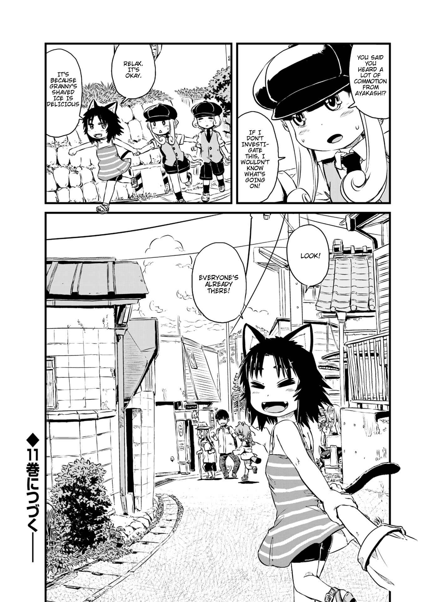 Page 24 Chapter 59 Neko Musume Michikusa Nikki