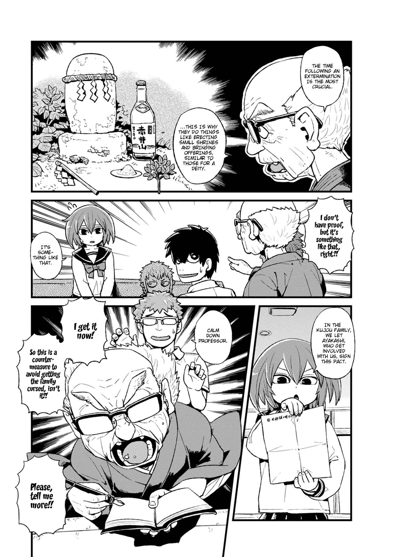 Page 18 Chapter 92 Neko Musume Michikusa Nikki