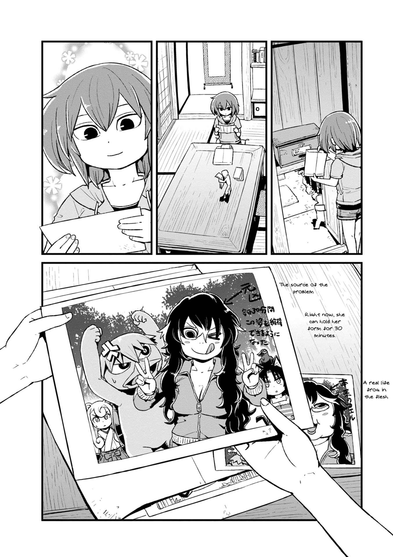 Page 23 Chapter 92 Neko Musume Michikusa Nikki