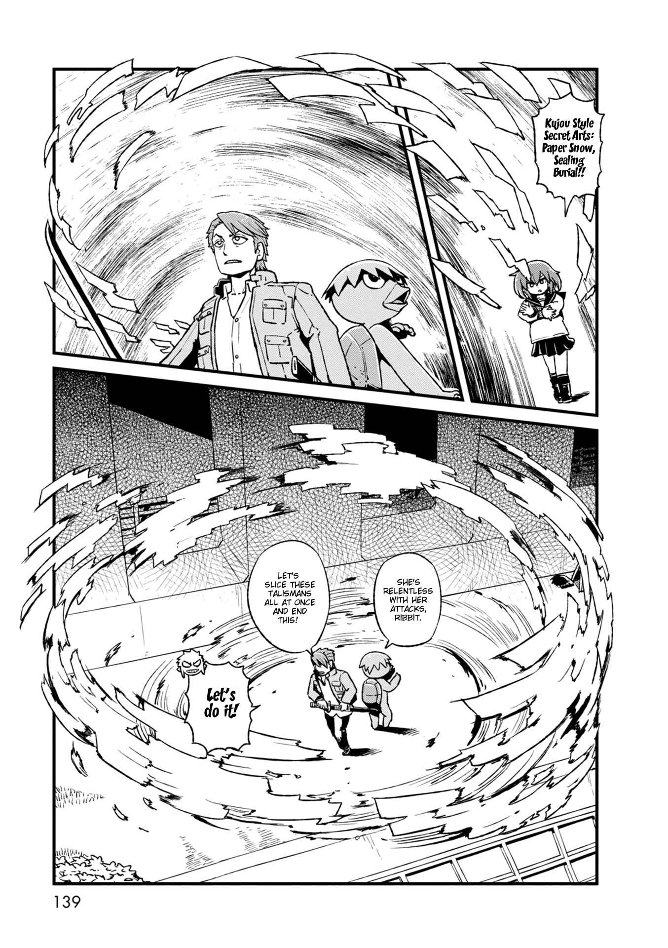 Page 4 Chapter 92 Neko Musume Michikusa Nikki