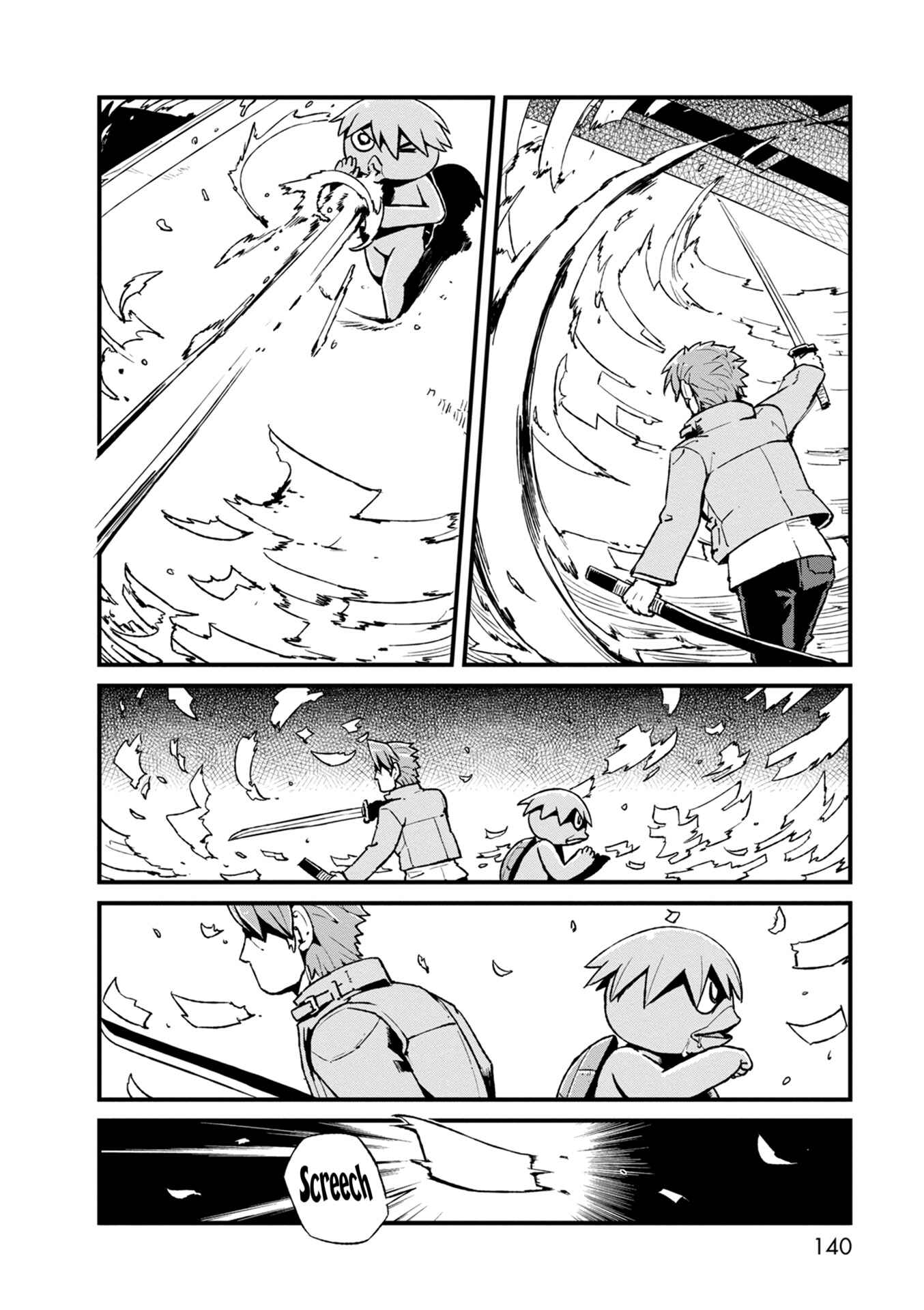Page 5 Chapter 92 Neko Musume Michikusa Nikki