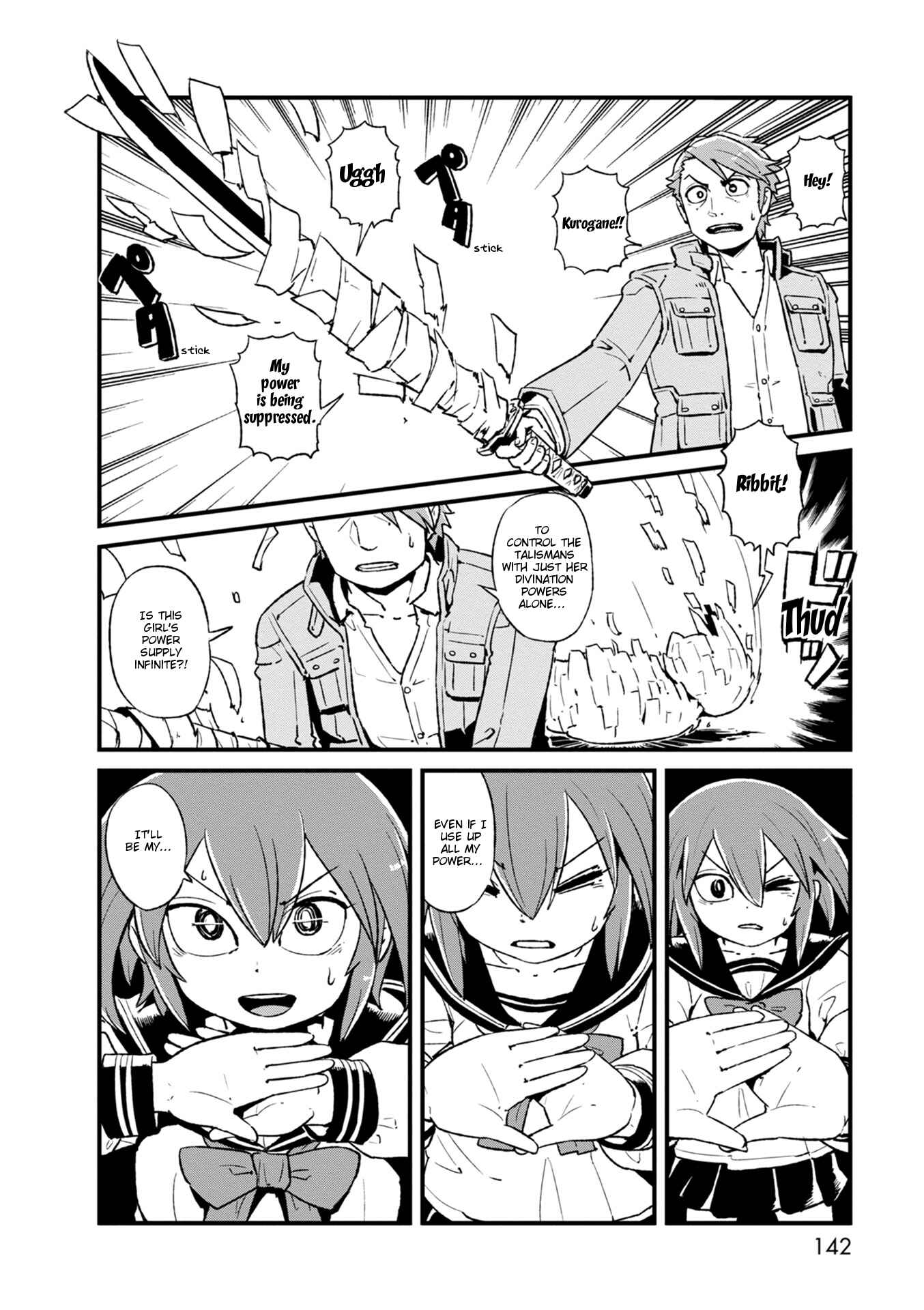 Page 7 Chapter 92 Neko Musume Michikusa Nikki
