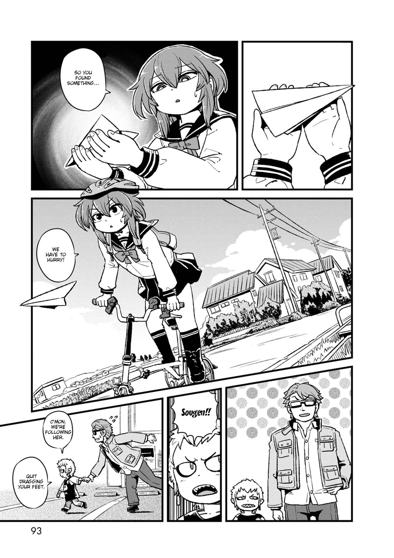 Page 11 Chapter 90 Neko Musume Michikusa Nikki