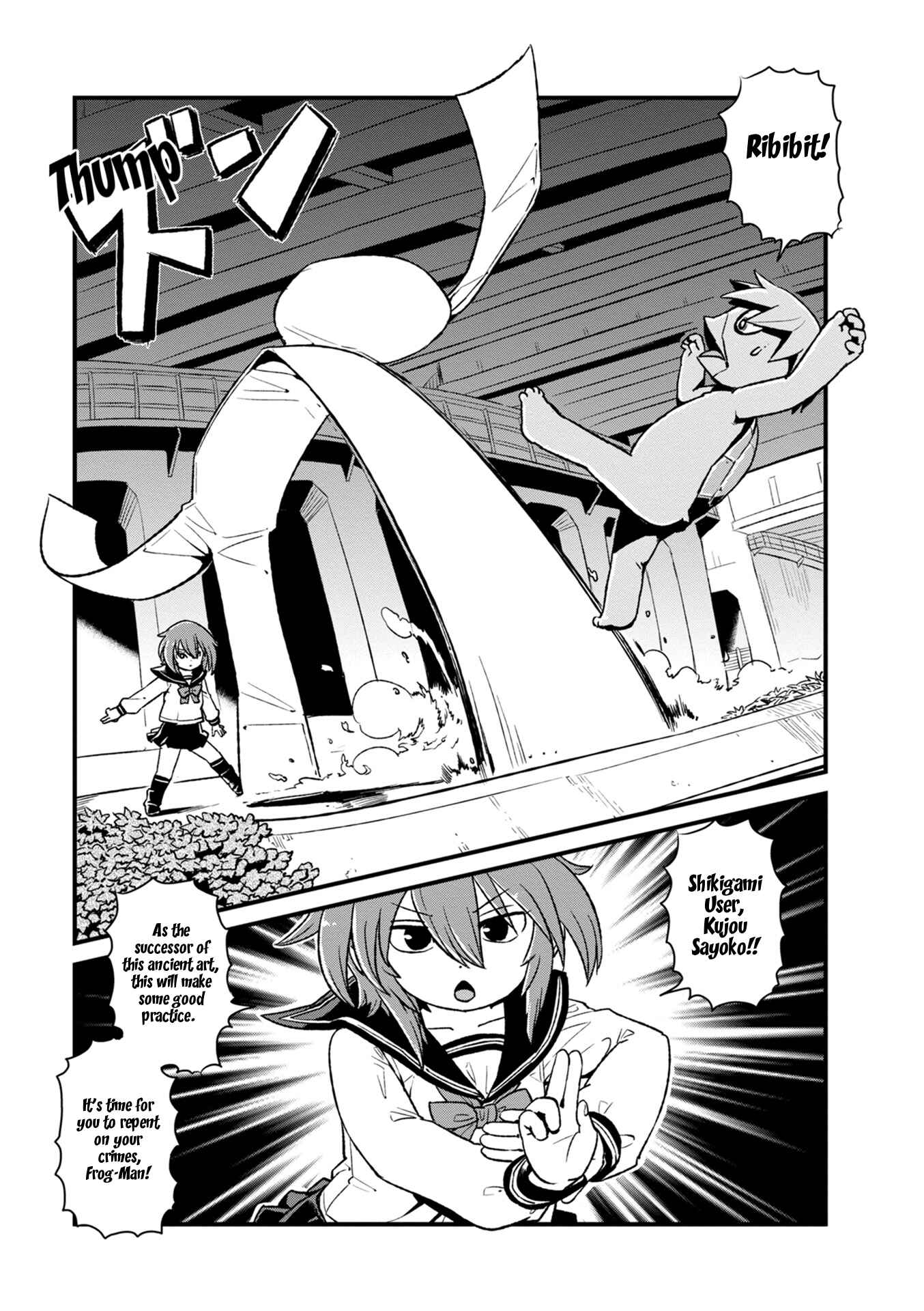 Page 15 Chapter 90 Neko Musume Michikusa Nikki