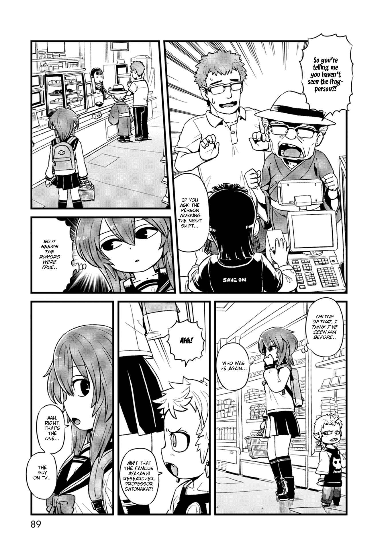 Page 7 Chapter 90 Neko Musume Michikusa Nikki
