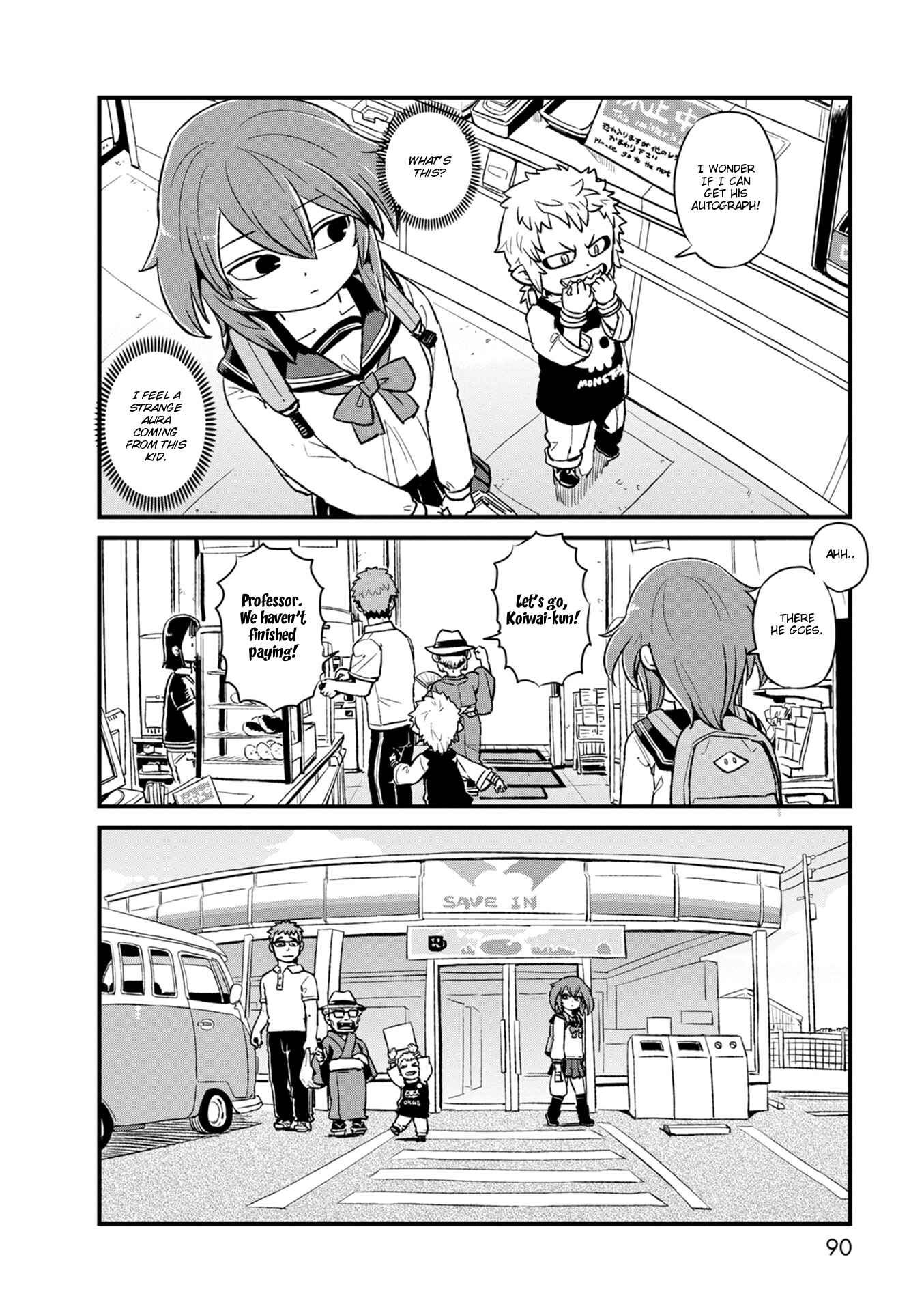 Page 8 Chapter 90 Neko Musume Michikusa Nikki