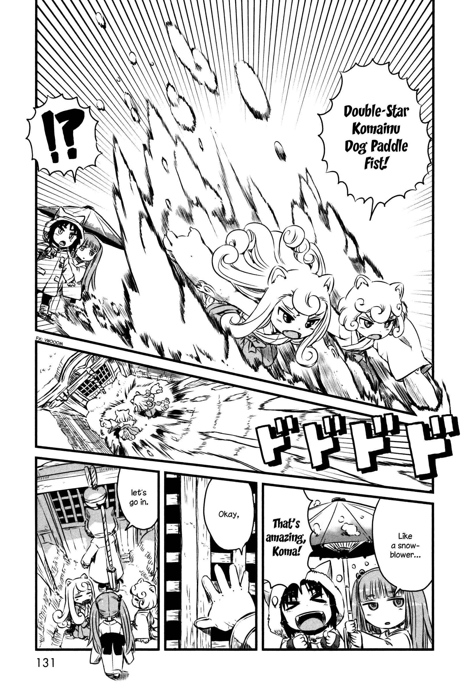 Page 11 Chapter 42 Neko Musume Michikusa Nikki