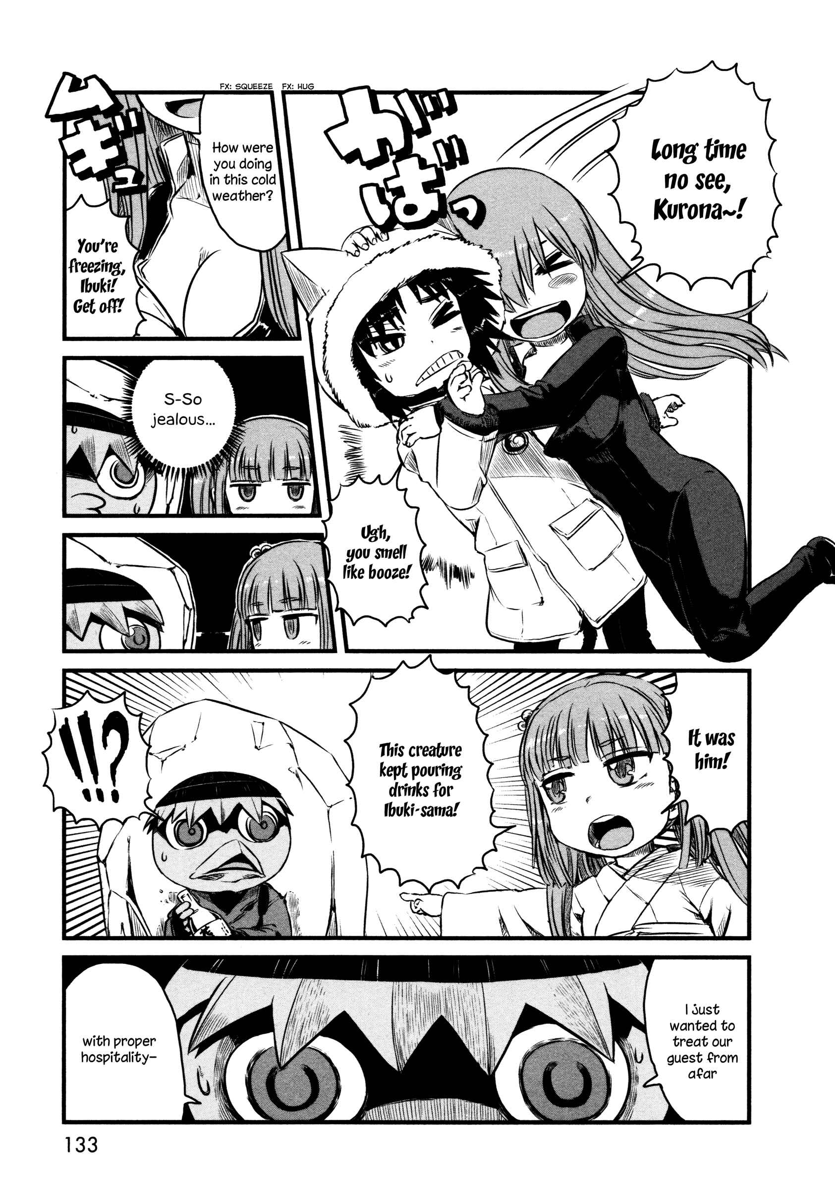 Page 13 Chapter 42 Neko Musume Michikusa Nikki