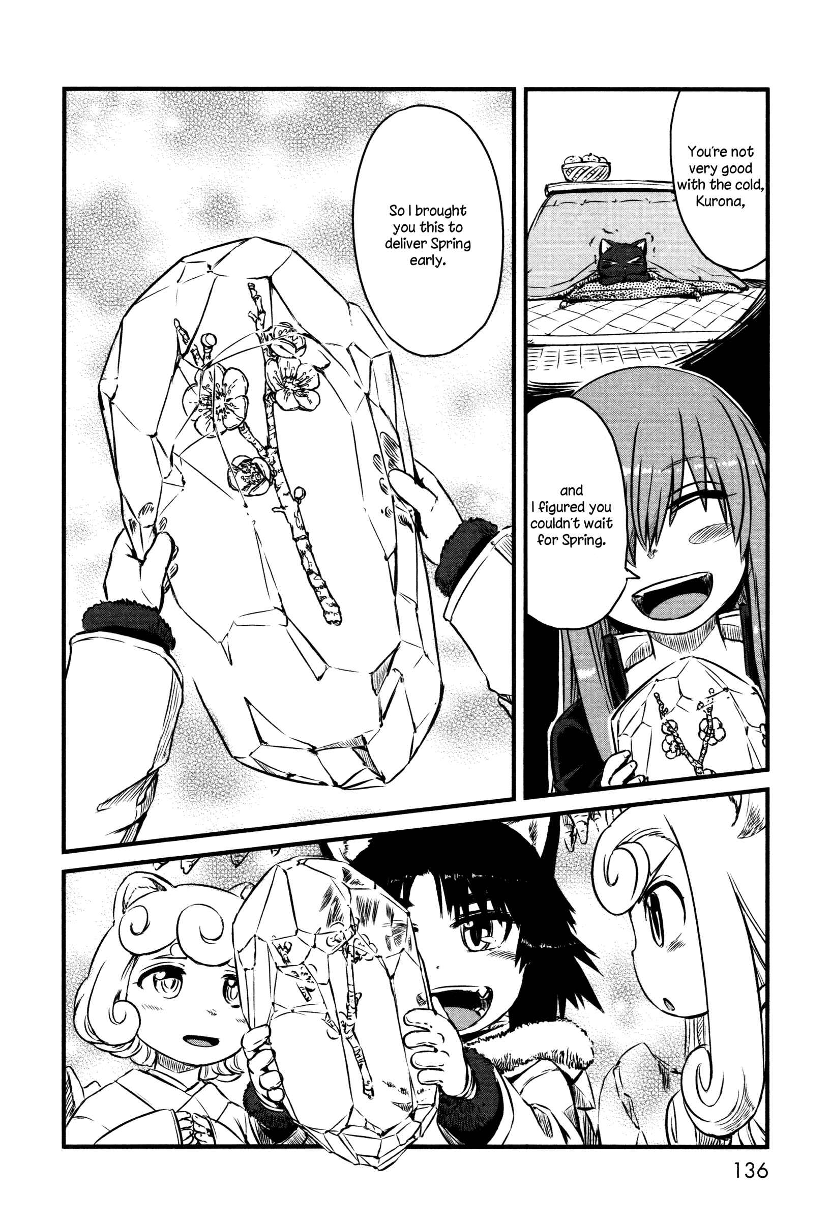Page 16 Chapter 42 Neko Musume Michikusa Nikki