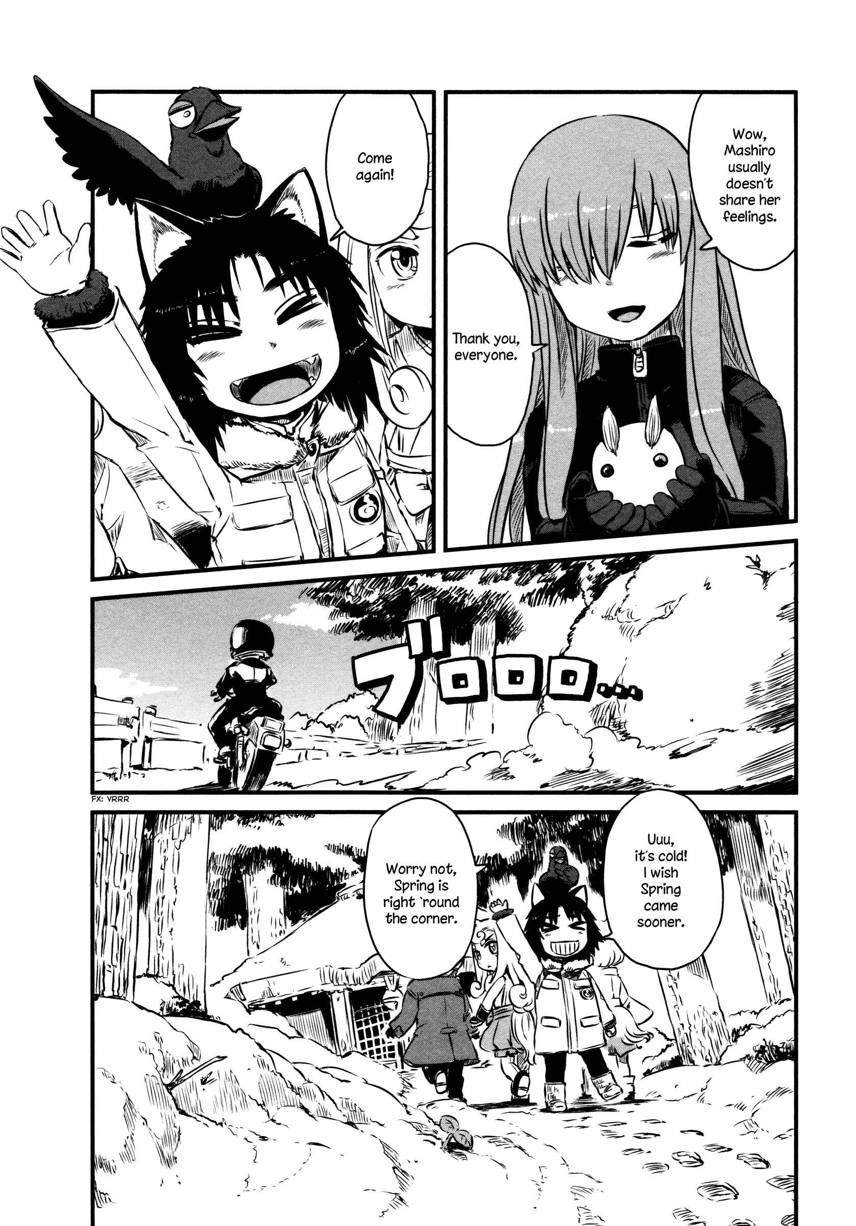 Page 18 Chapter 42 Neko Musume Michikusa Nikki