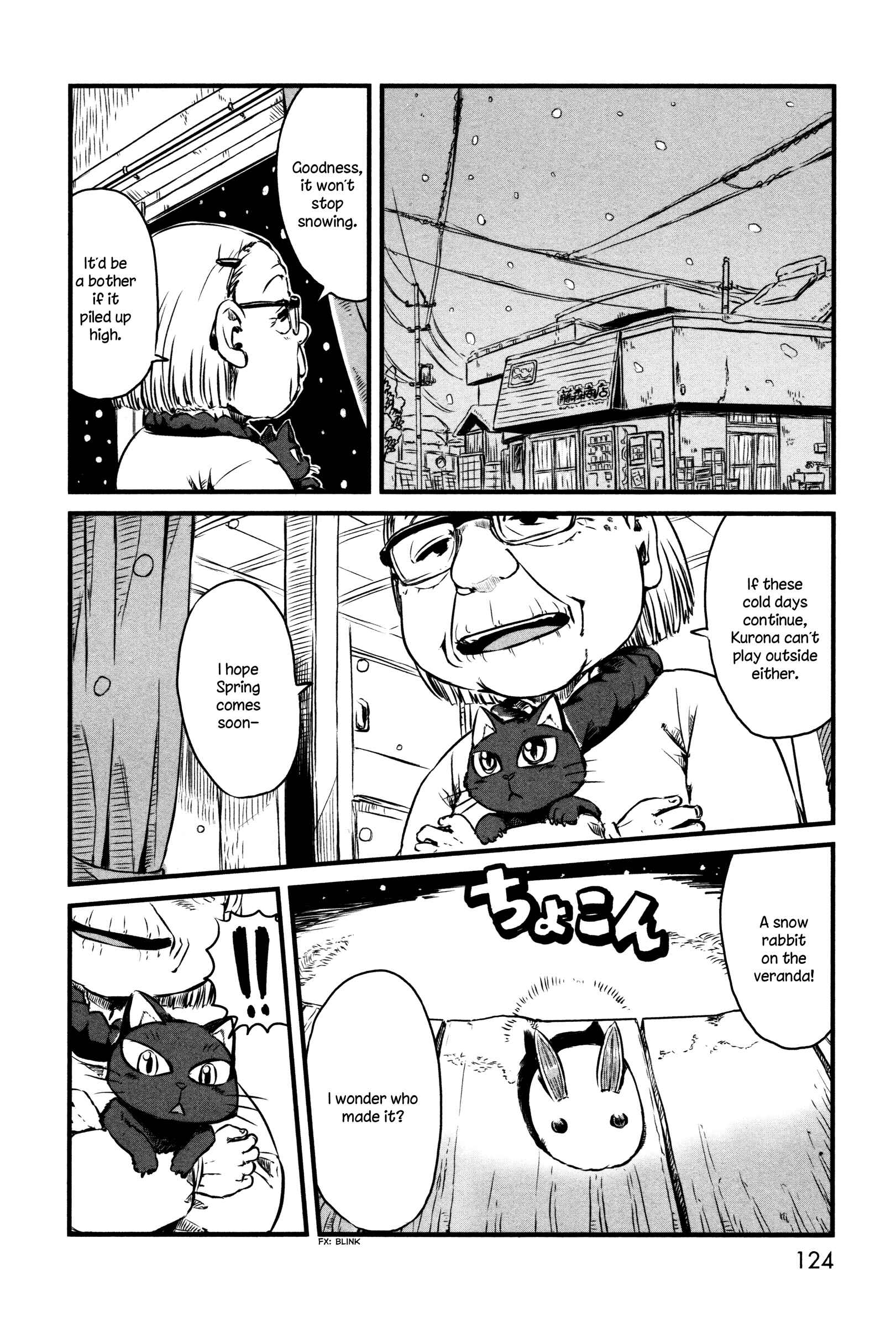 Page 4 Chapter 42 Neko Musume Michikusa Nikki
