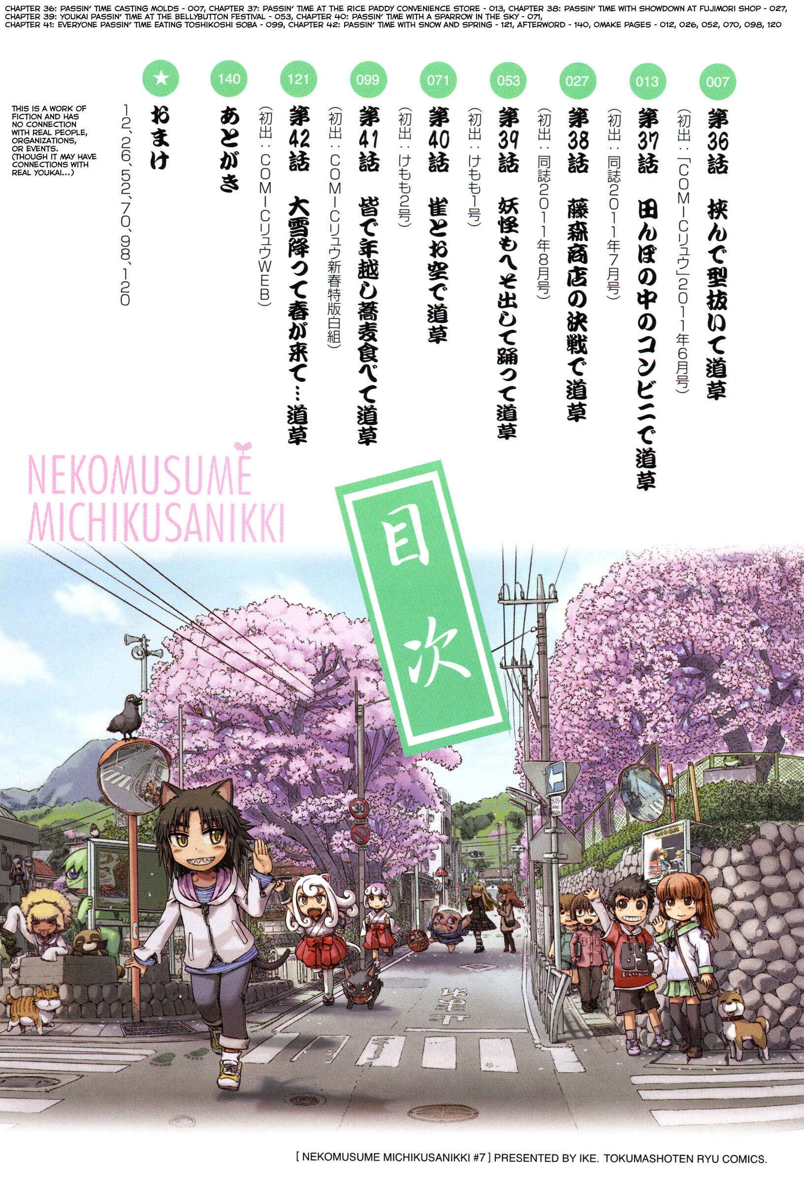Page 10 Chapter 36 Neko Musume Michikusa Nikki
