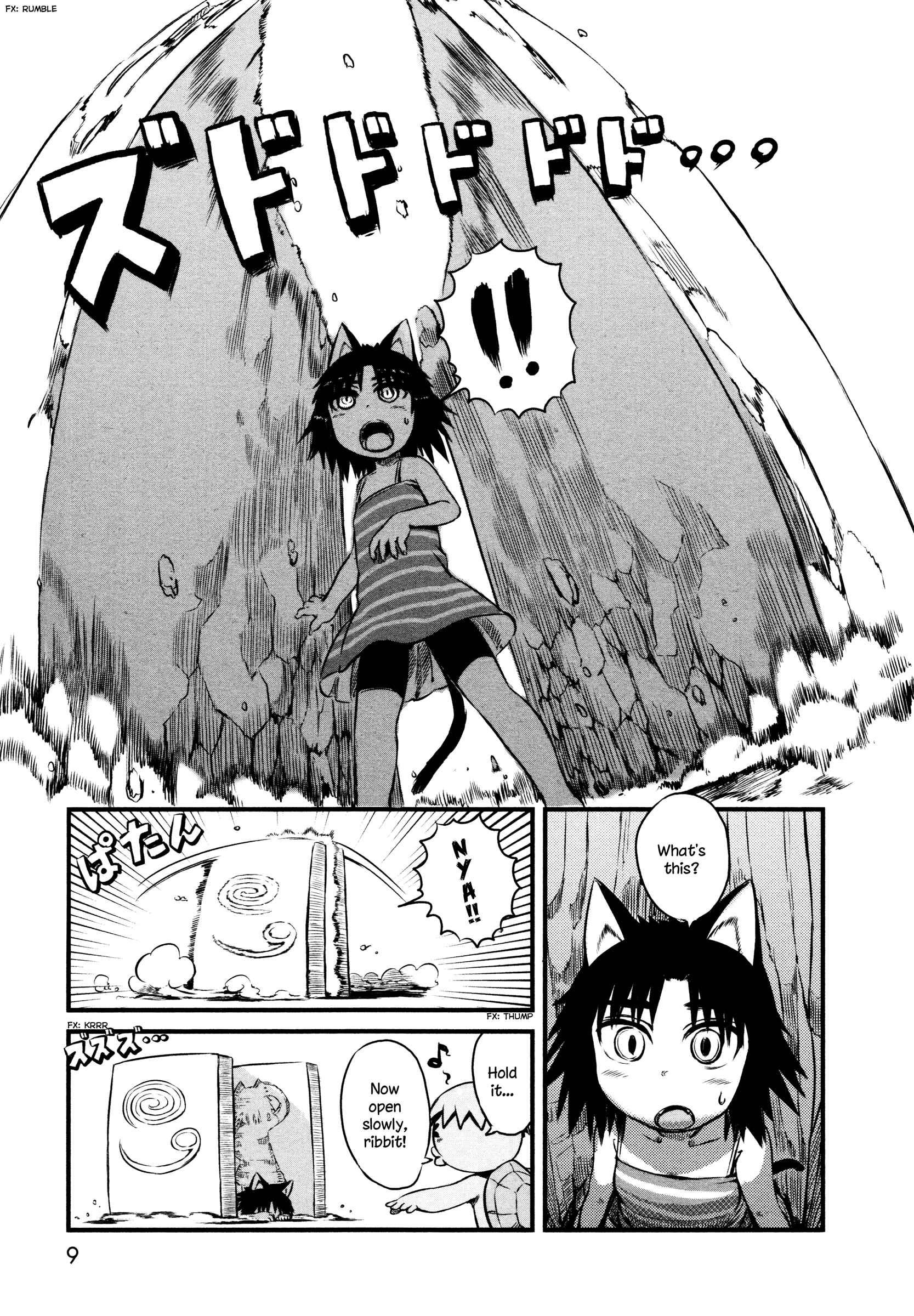 Page 13 Chapter 36 Neko Musume Michikusa Nikki