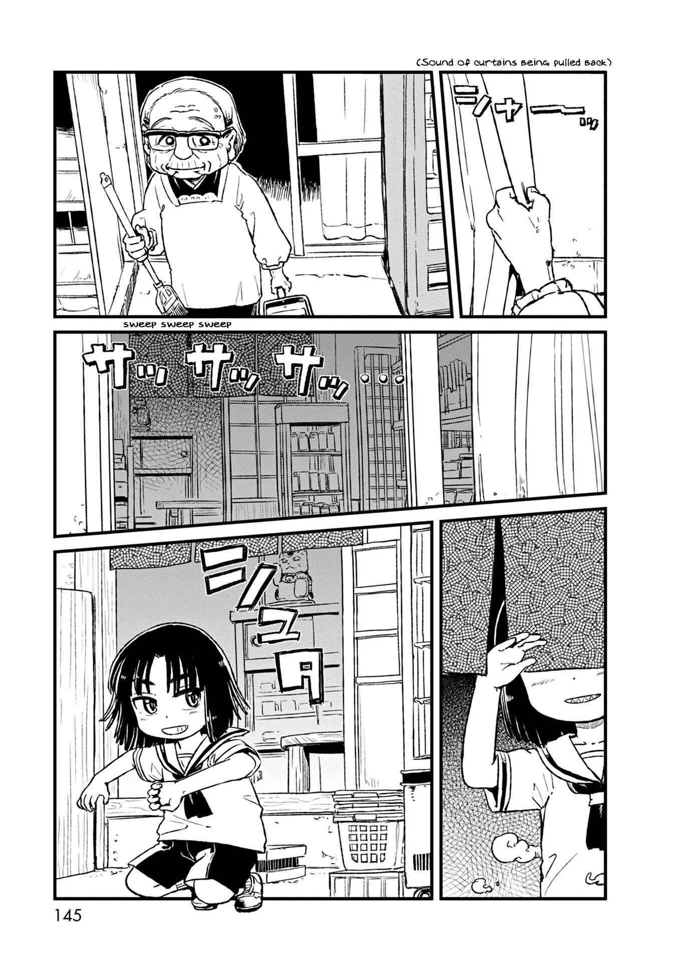 Page 11 Chapter 79 Neko Musume Michikusa Nikki