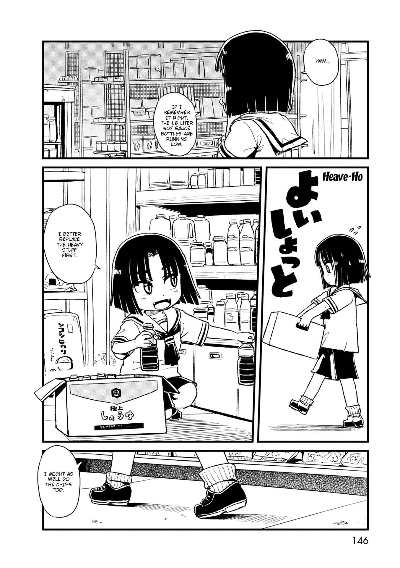 Page 12 Chapter 79 Neko Musume Michikusa Nikki