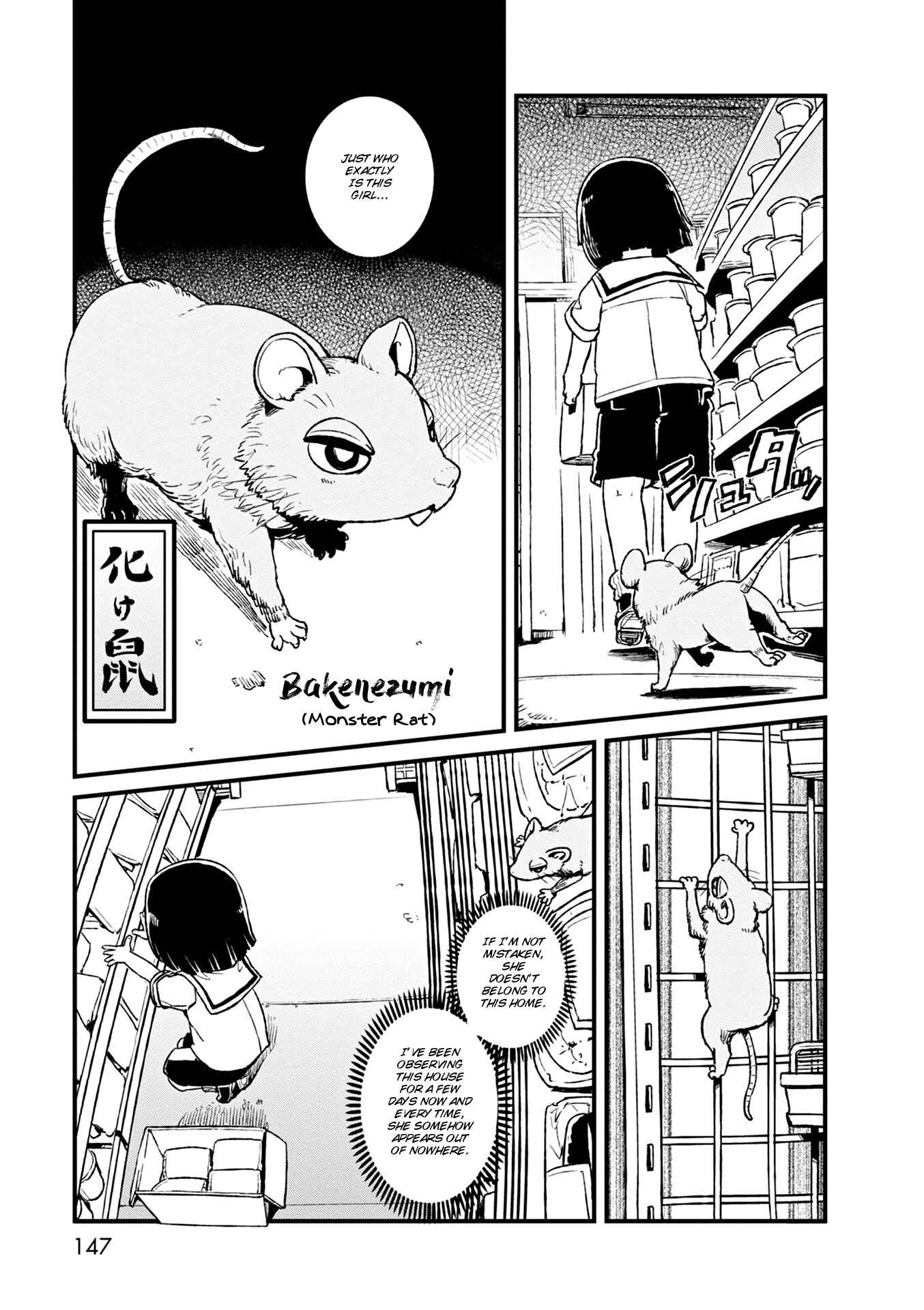 Page 13 Chapter 79 Neko Musume Michikusa Nikki