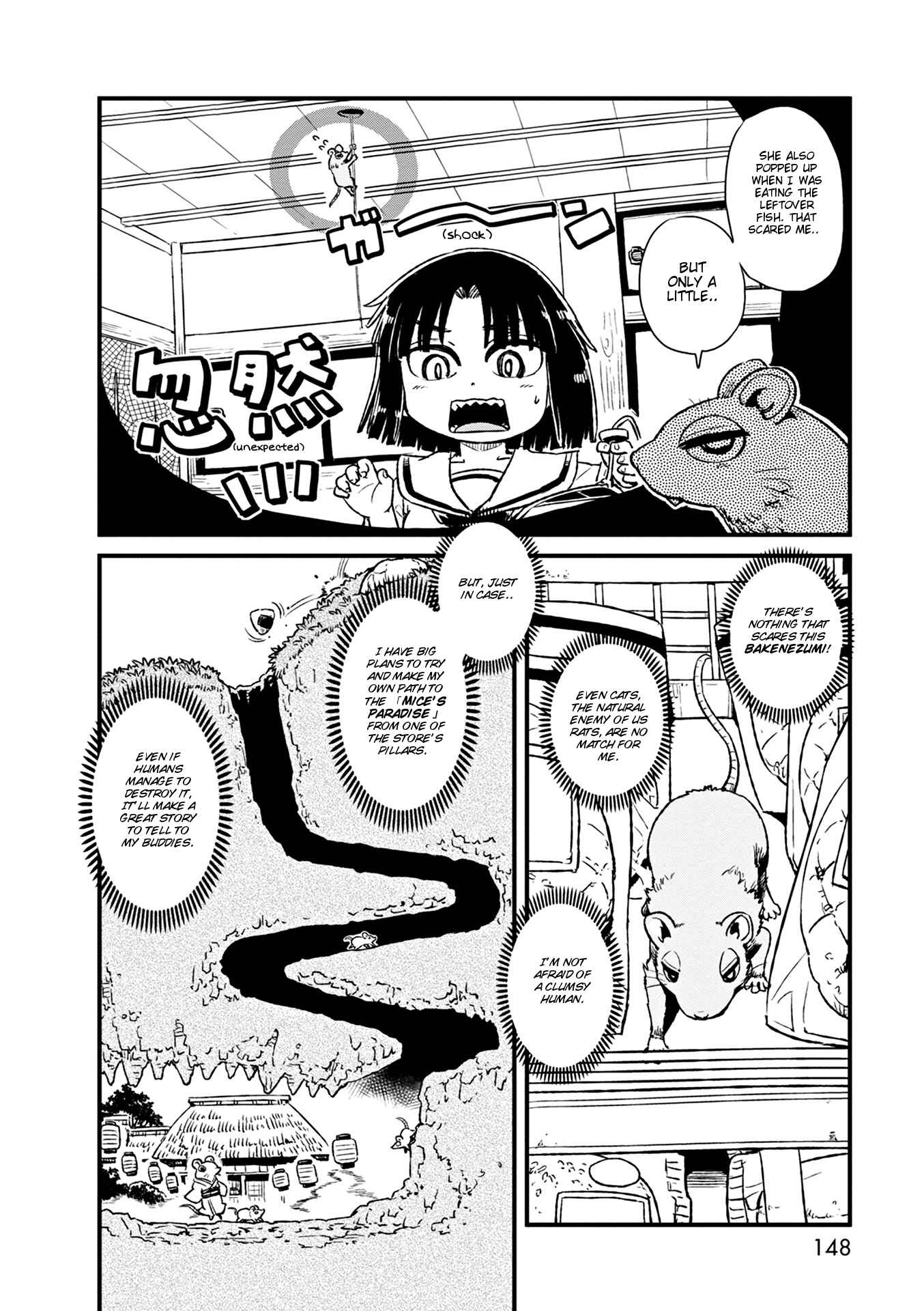 Page 14 Chapter 79 Neko Musume Michikusa Nikki