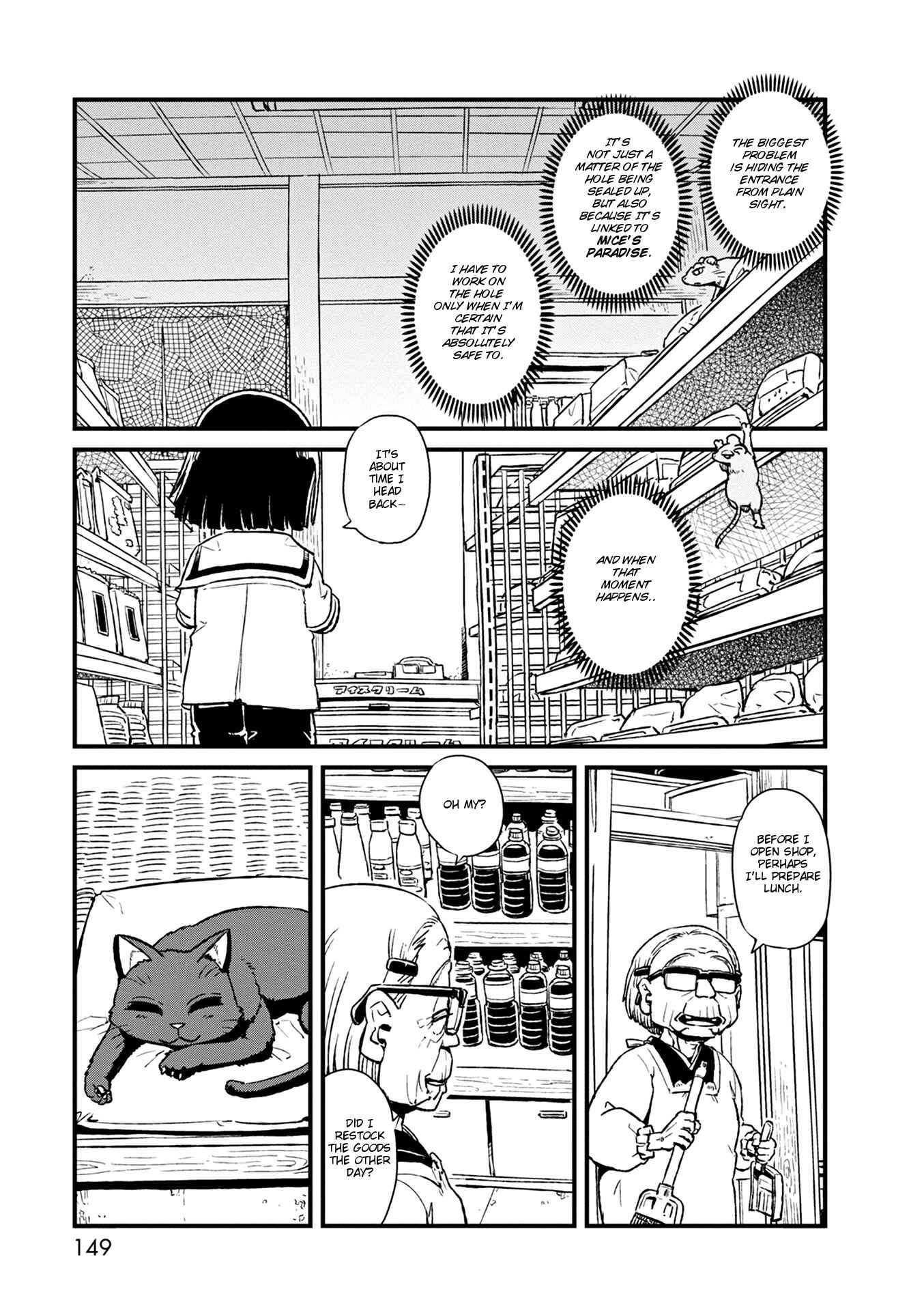 Page 15 Chapter 79 Neko Musume Michikusa Nikki