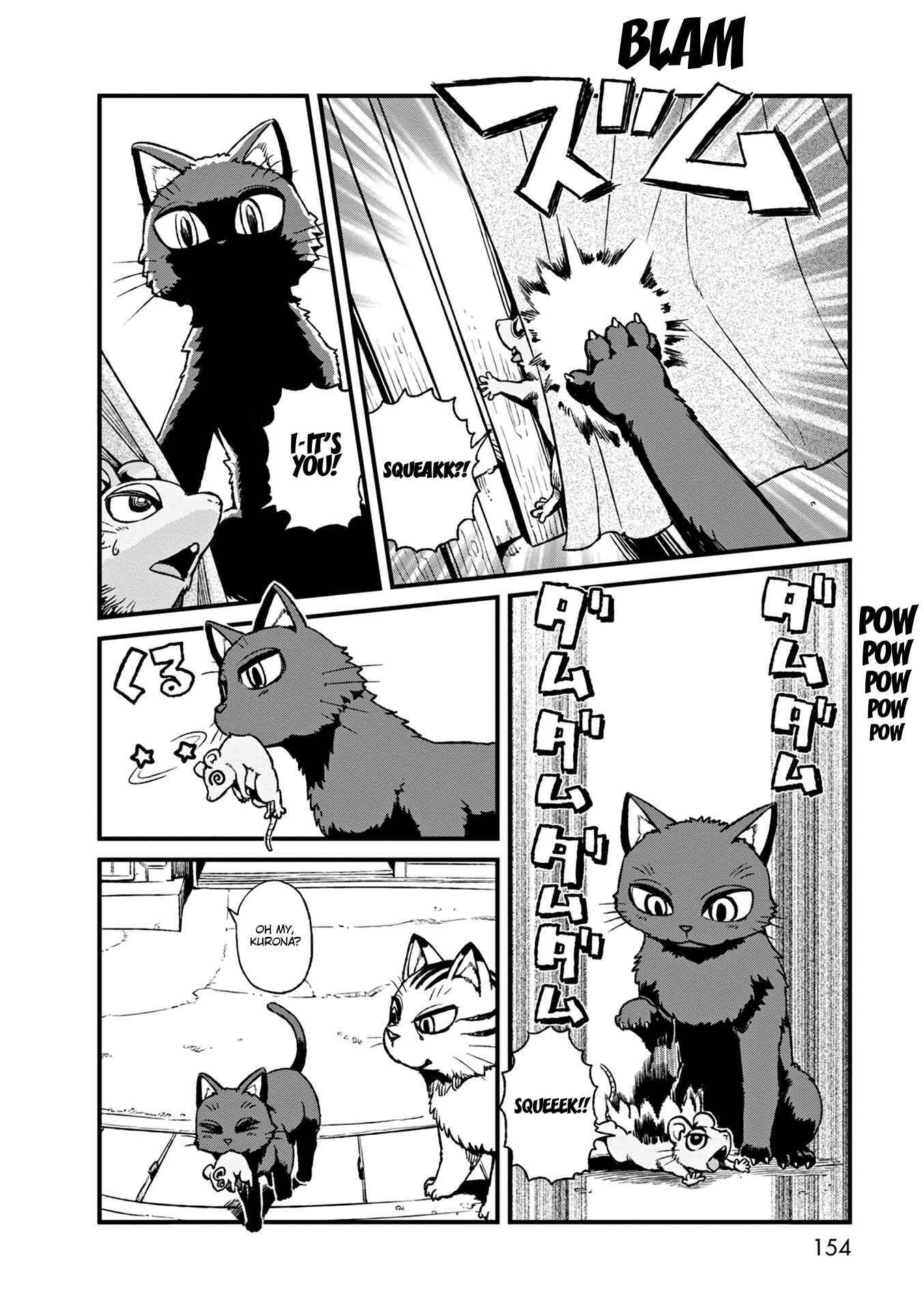 Page 20 Chapter 79 Neko Musume Michikusa Nikki