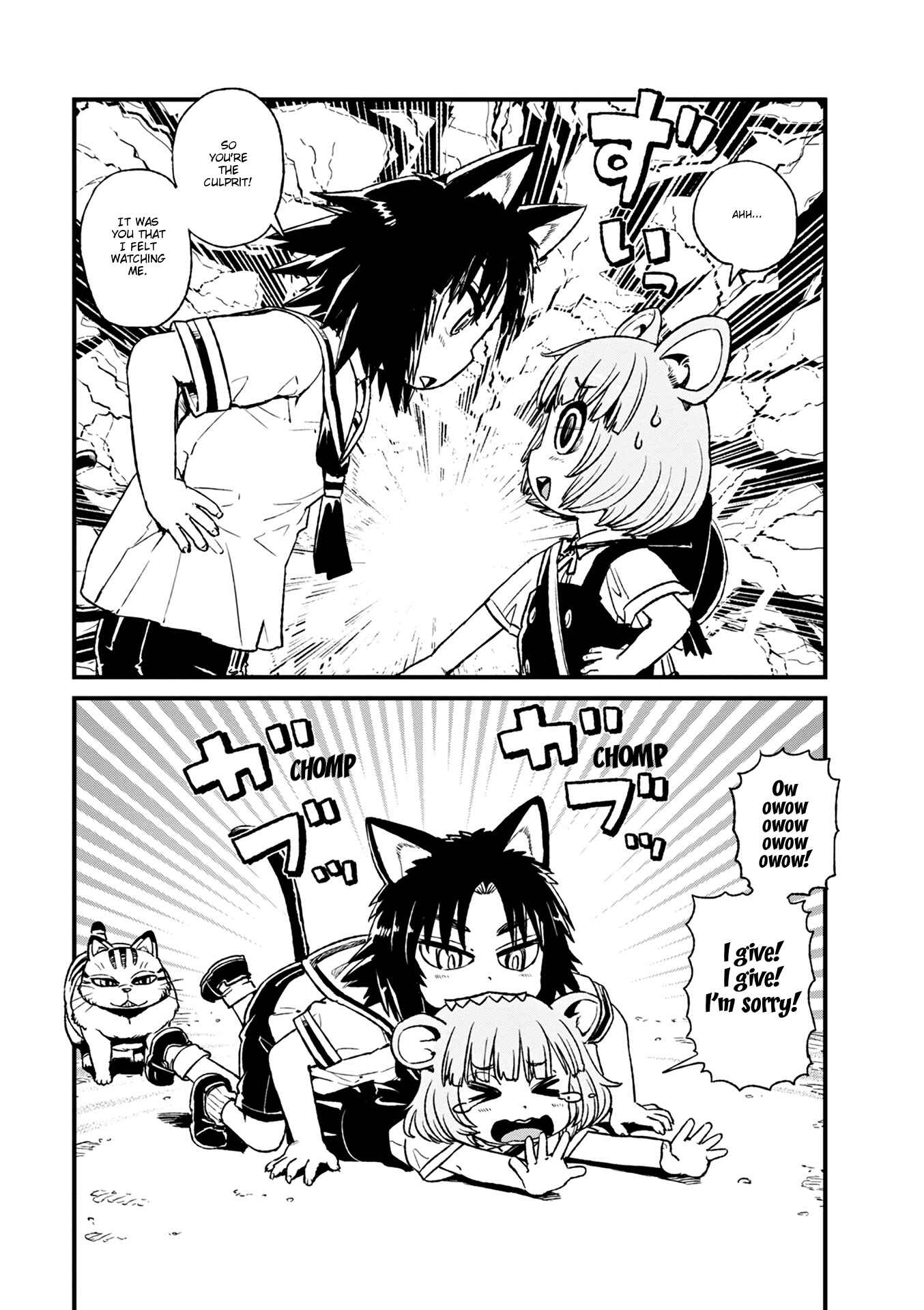 Page 23 Chapter 79 Neko Musume Michikusa Nikki