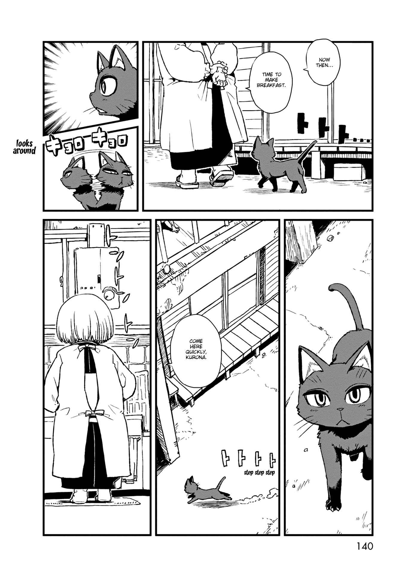 Page 6 Chapter 79 Neko Musume Michikusa Nikki