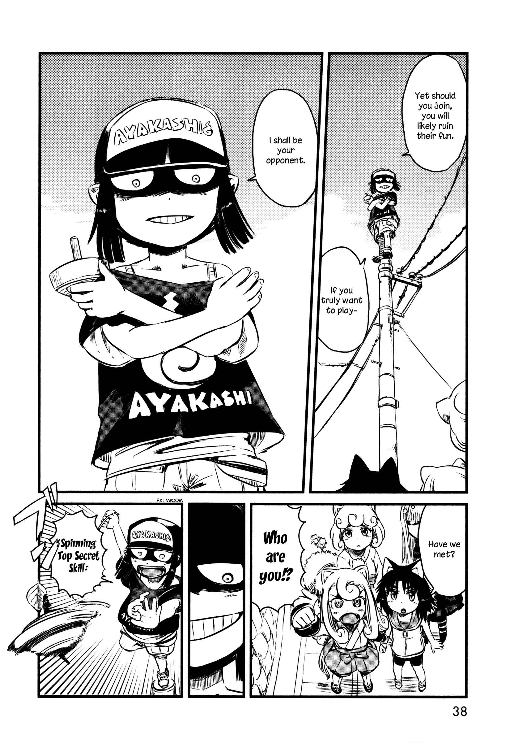 Page 12 Chapter 38 Neko Musume Michikusa Nikki