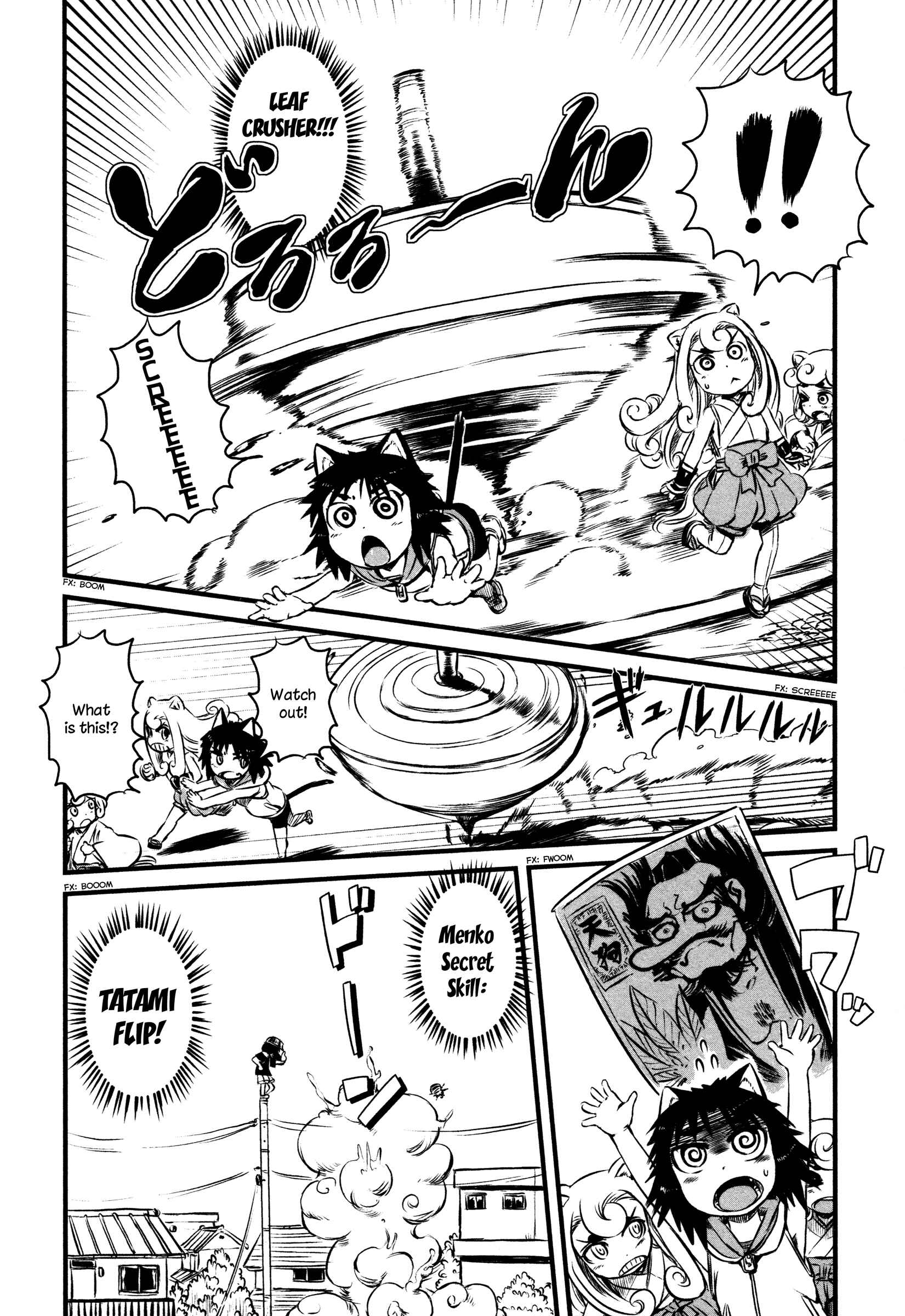 Page 13 Chapter 38 Neko Musume Michikusa Nikki